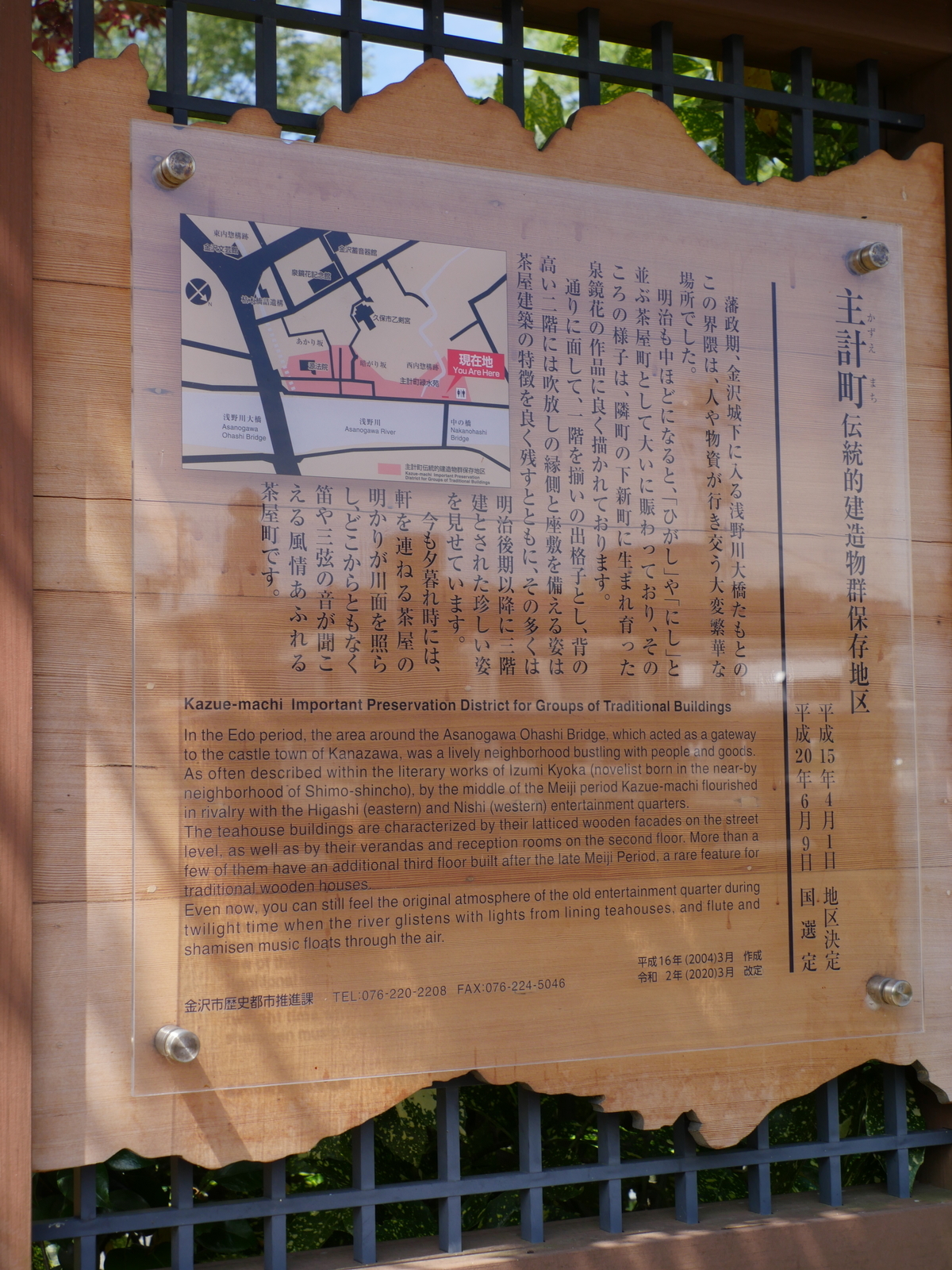 f:id:k10no3:20210612093700j:plain