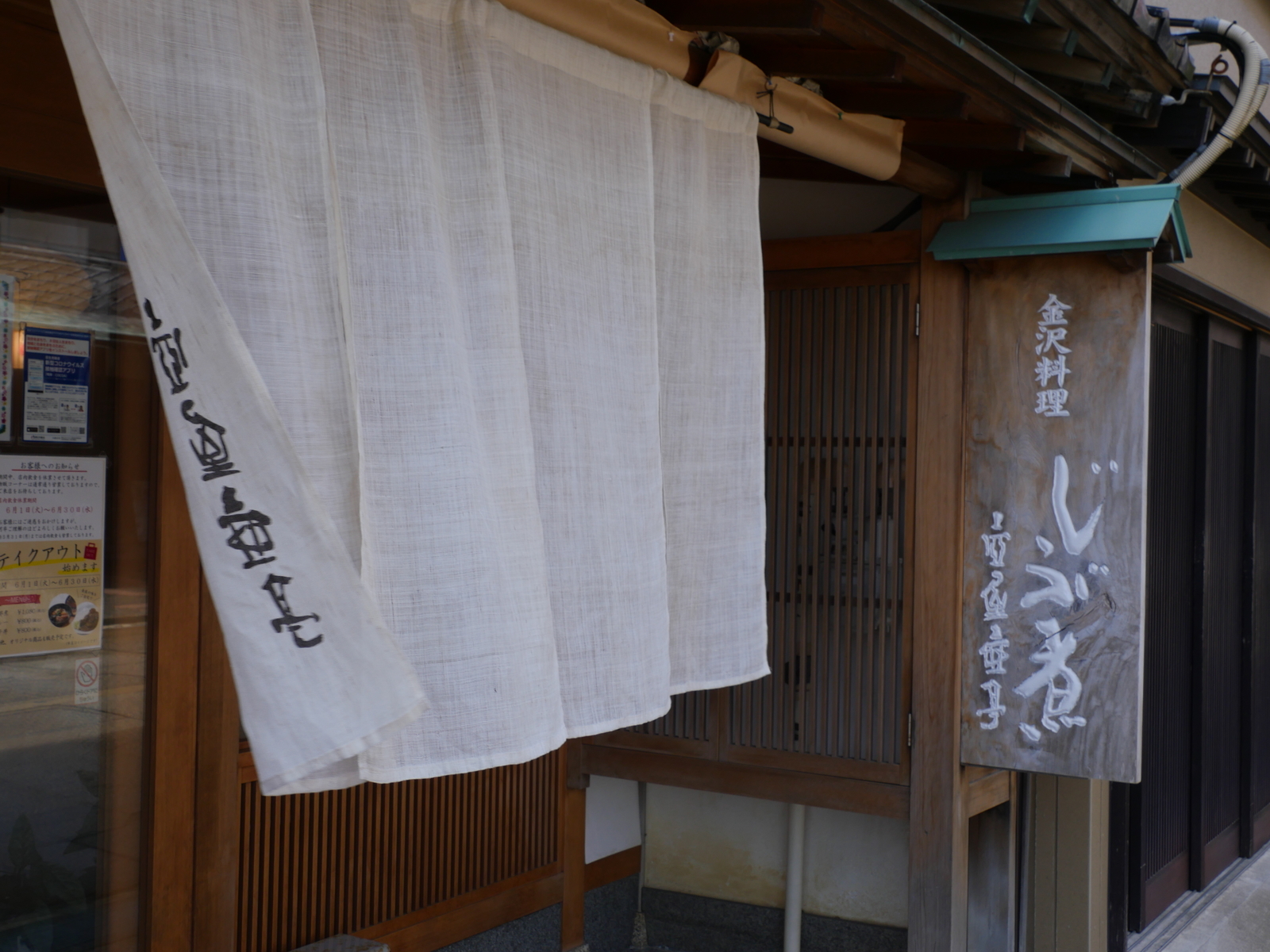 f:id:k10no3:20210612095710j:plain