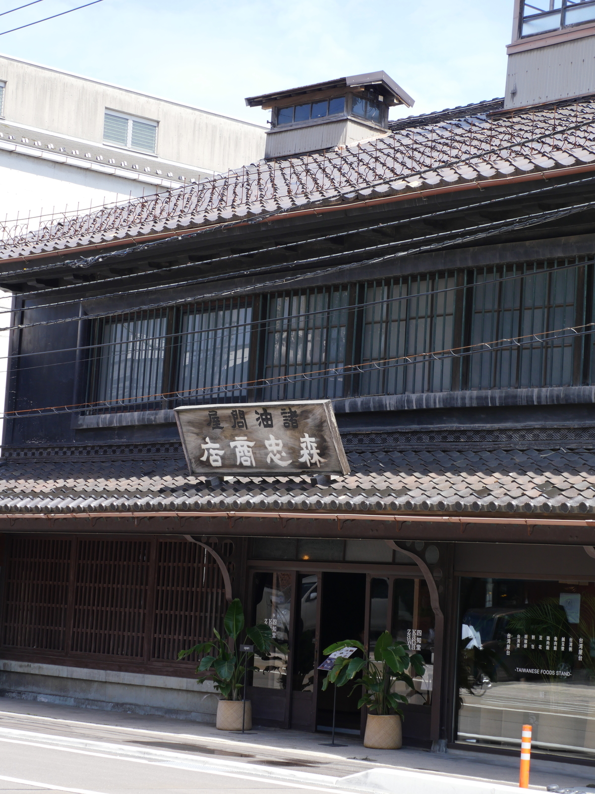 f:id:k10no3:20210612100537j:plain