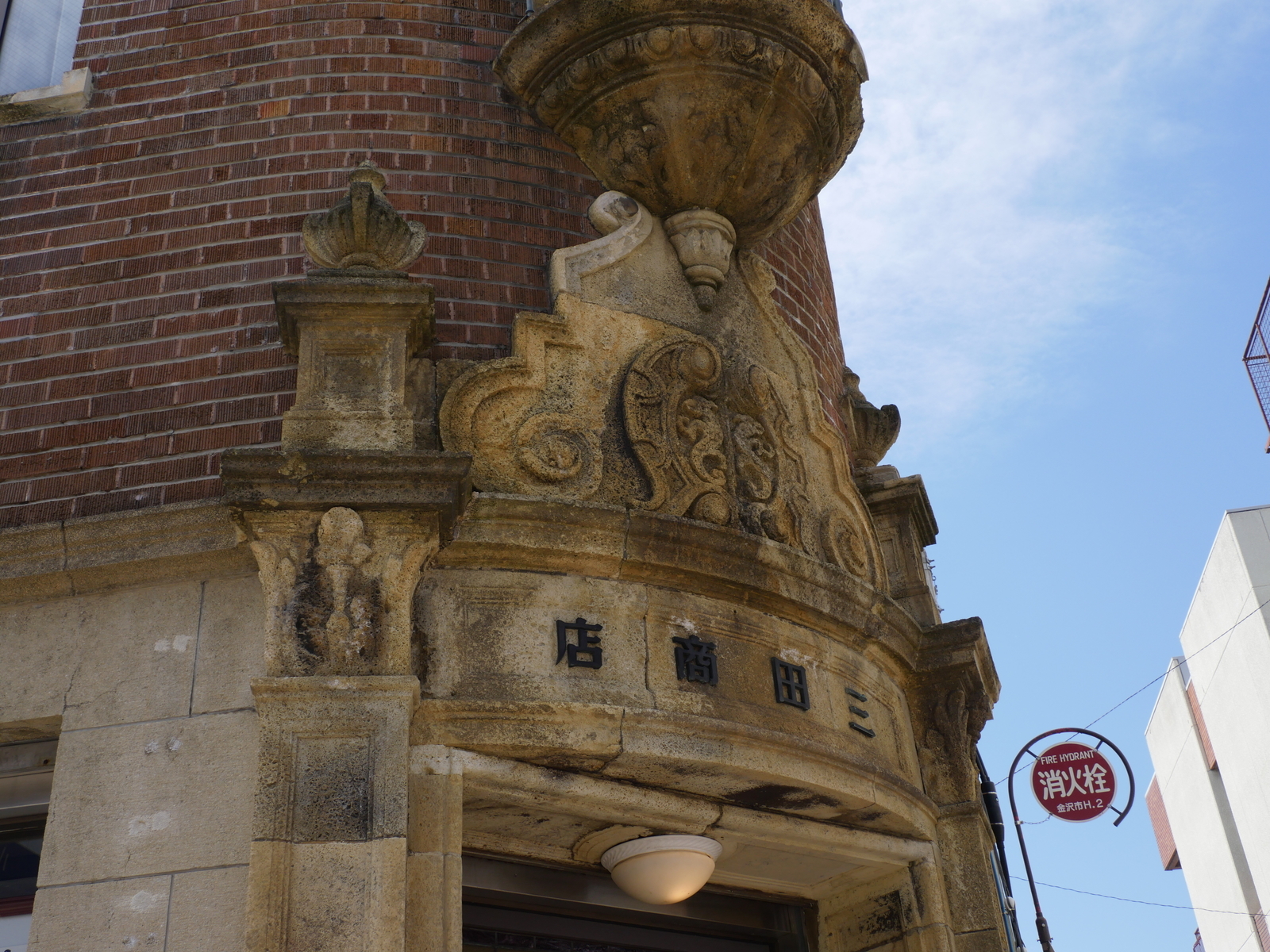 f:id:k10no3:20210612100621j:plain