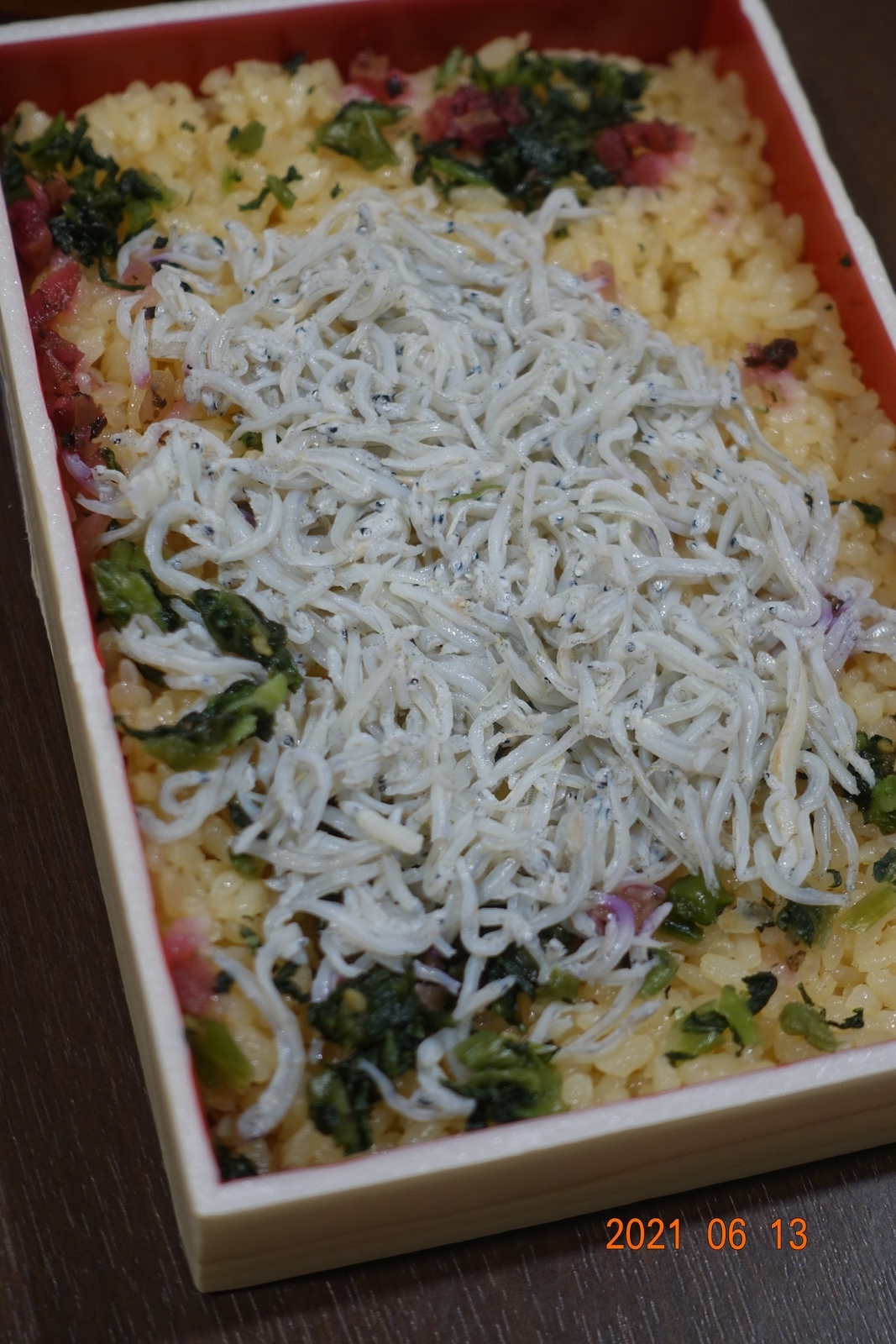 f:id:k10no3:20210613115209j:plain