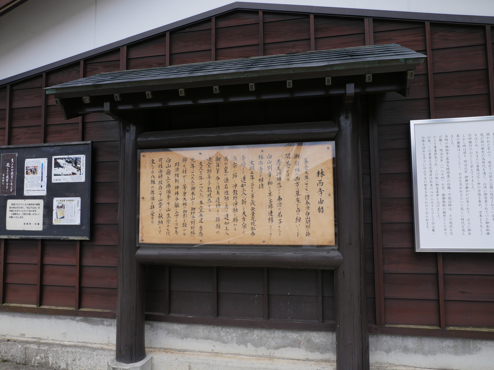 f:id:k10no3:20210620115924j:plain