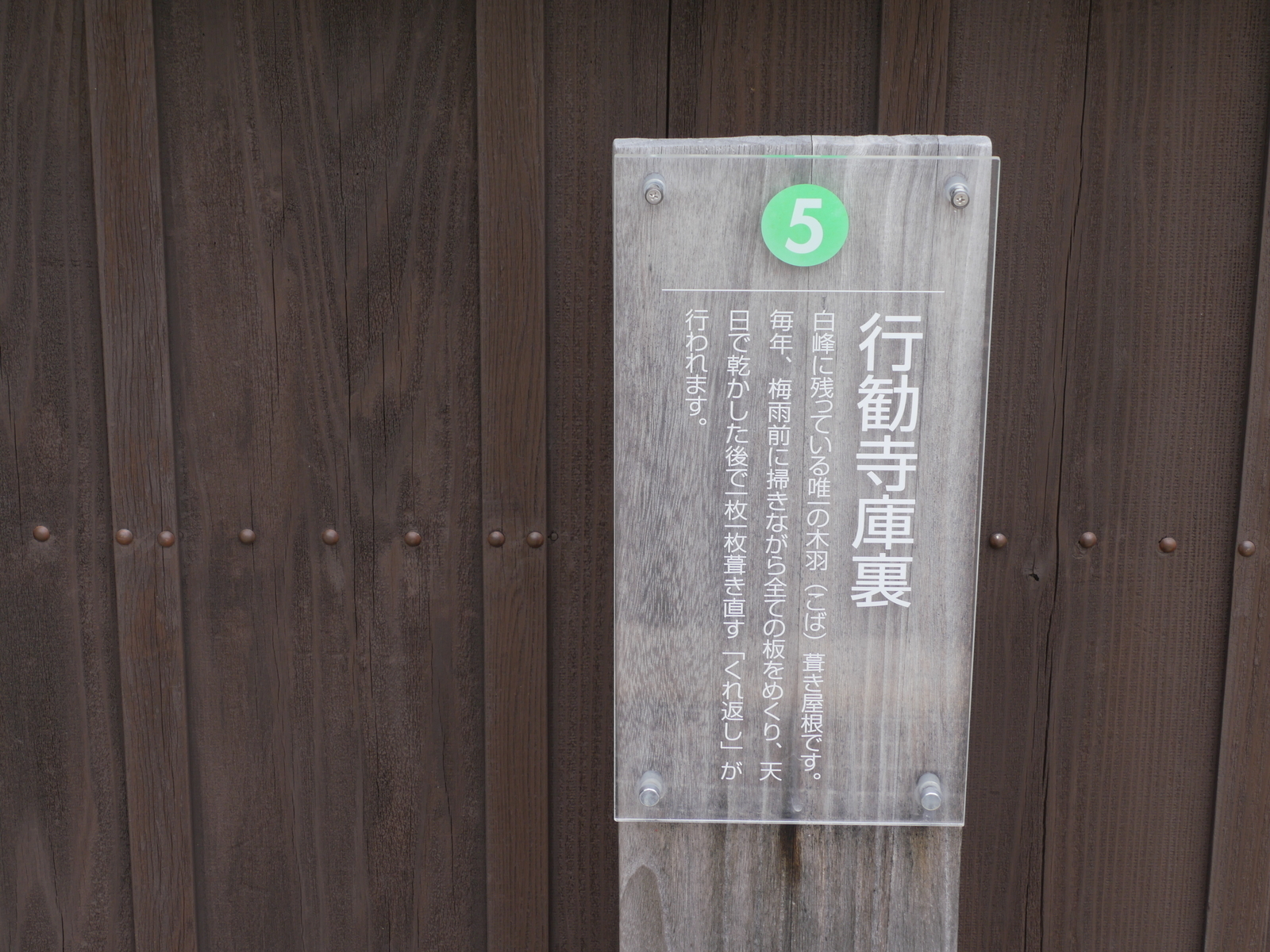 f:id:k10no3:20210620120526j:plain