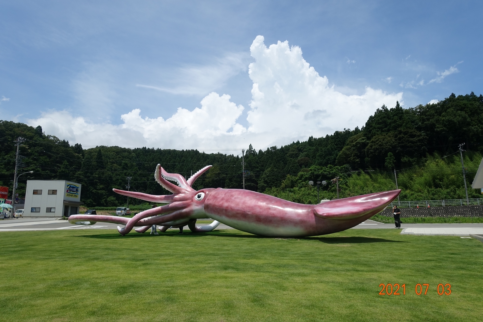 f:id:k10no3:20210703114601j:plain