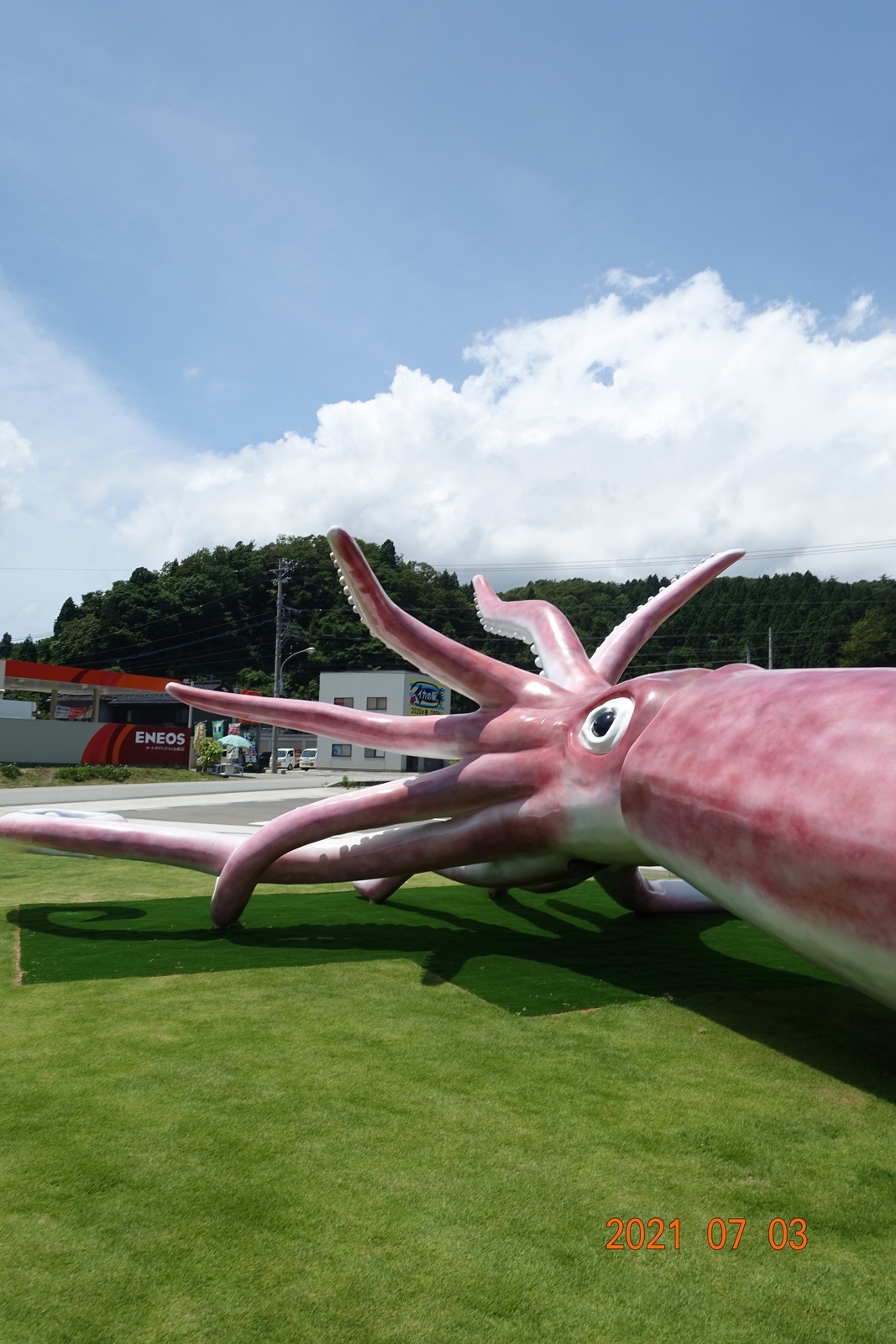 f:id:k10no3:20210703120837j:plain