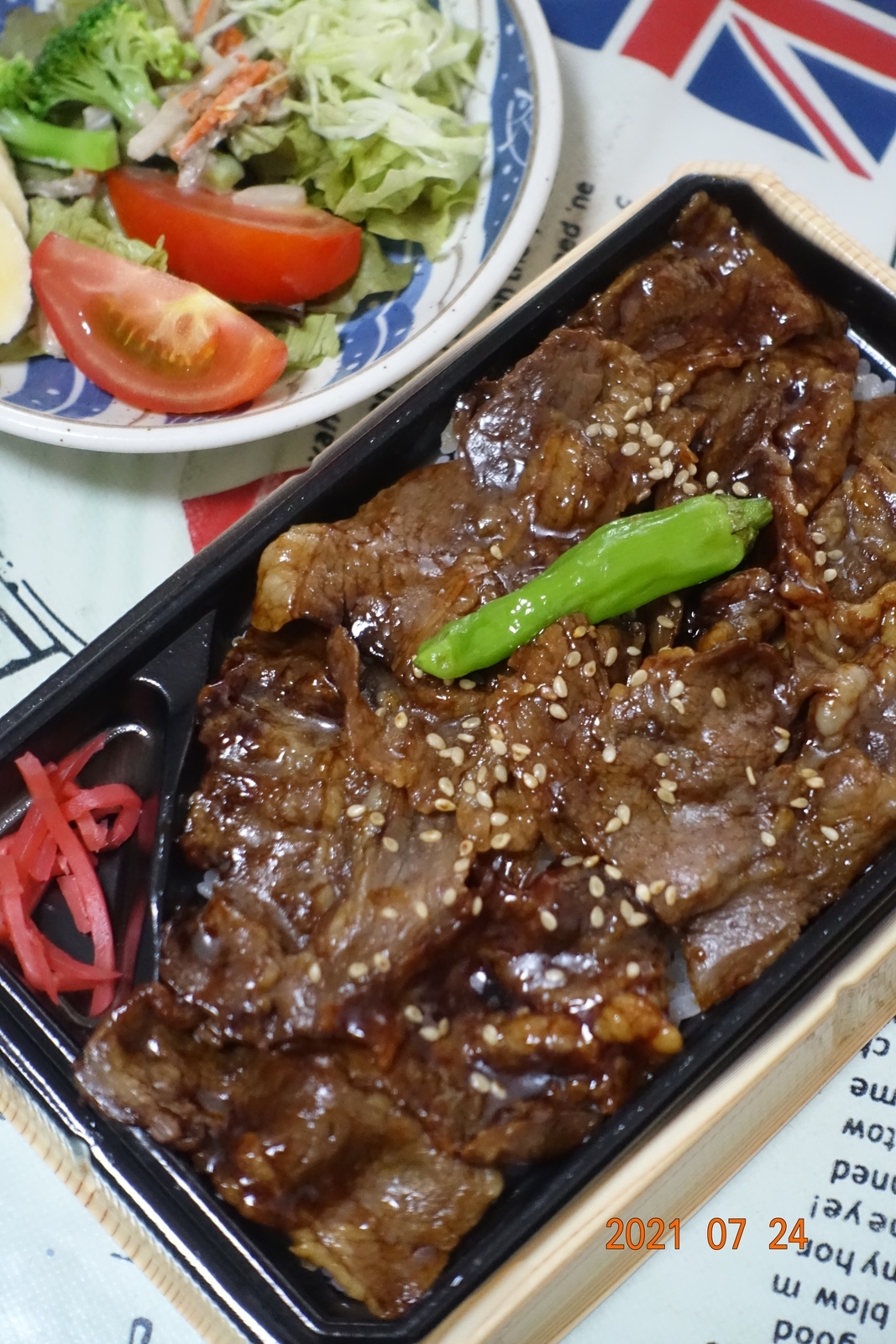 f:id:k10no3:20210724121716j:plain