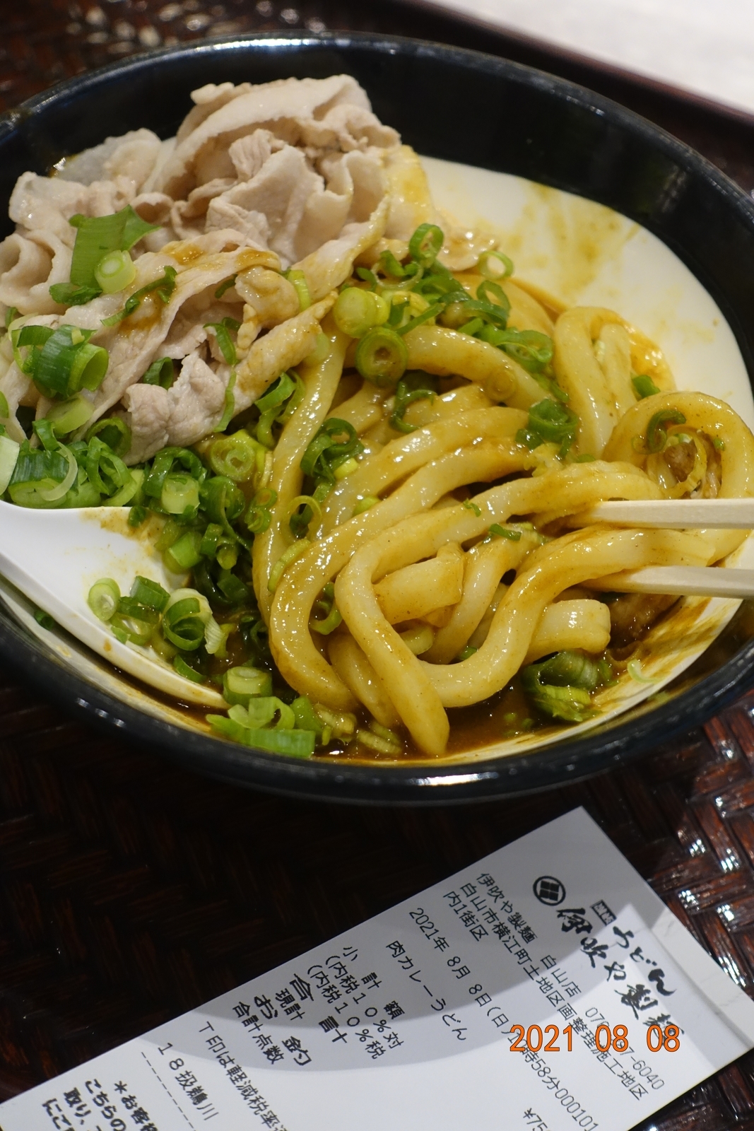 f:id:k10no3:20210808111259j:plain