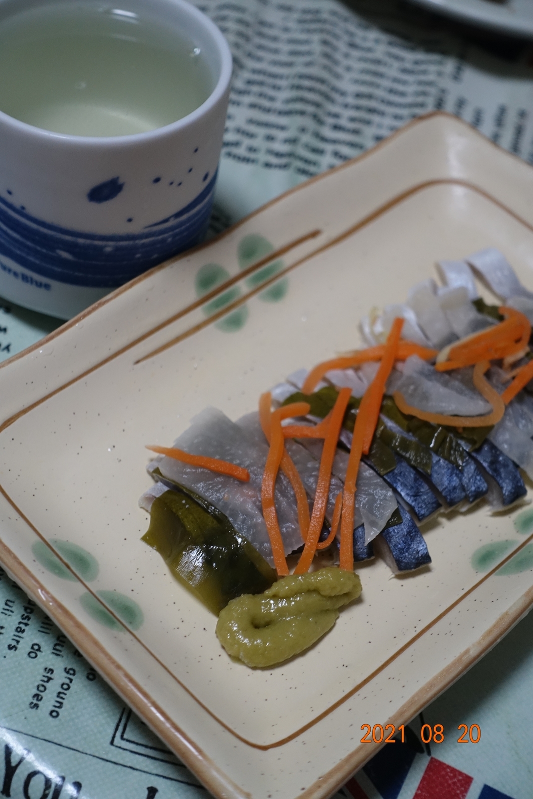 f:id:k10no3:20210820181853j:plain