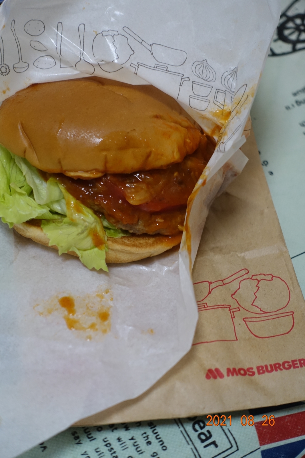 f:id:k10no3:20210826120501j:plain