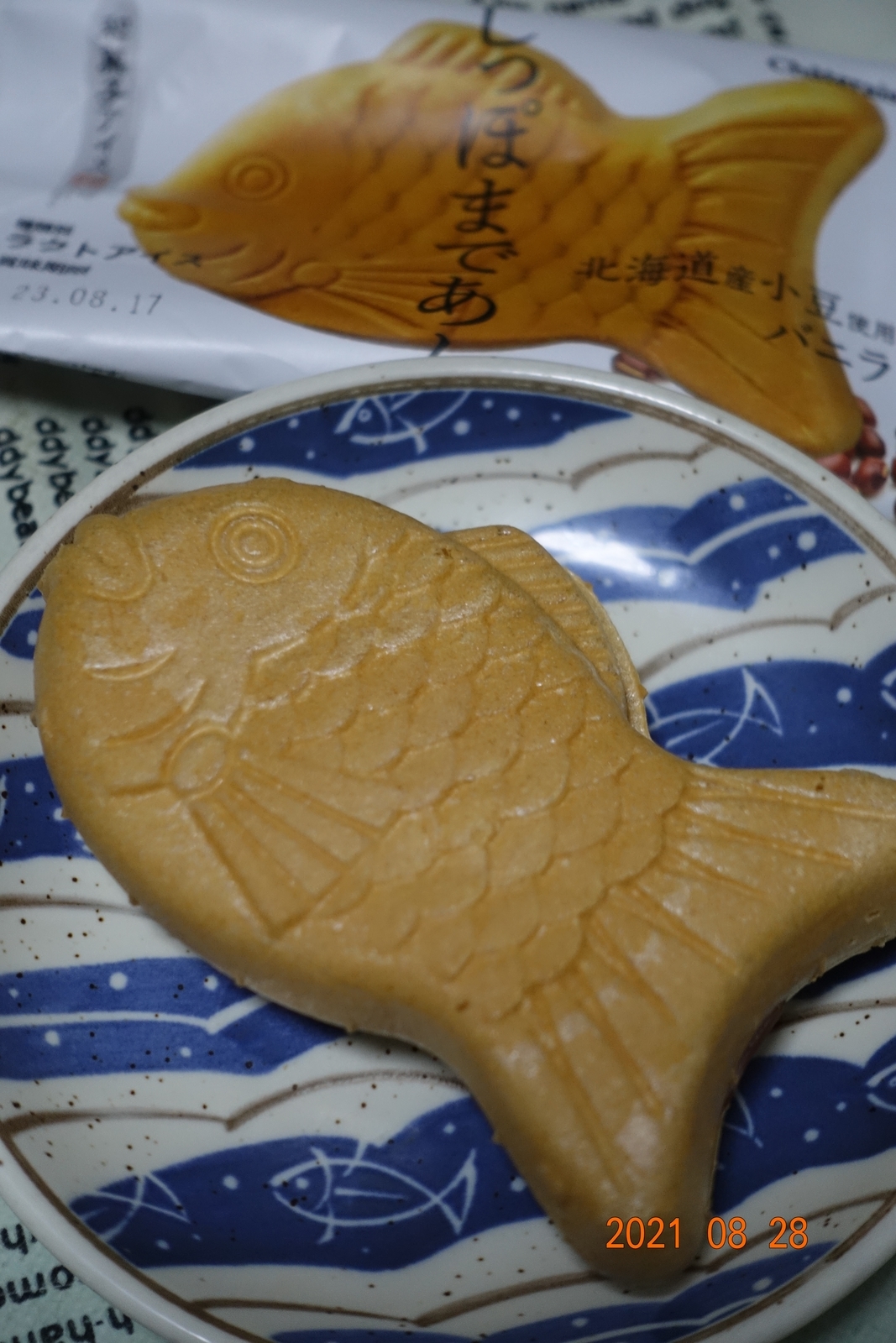 f:id:k10no3:20210828193933j:plain