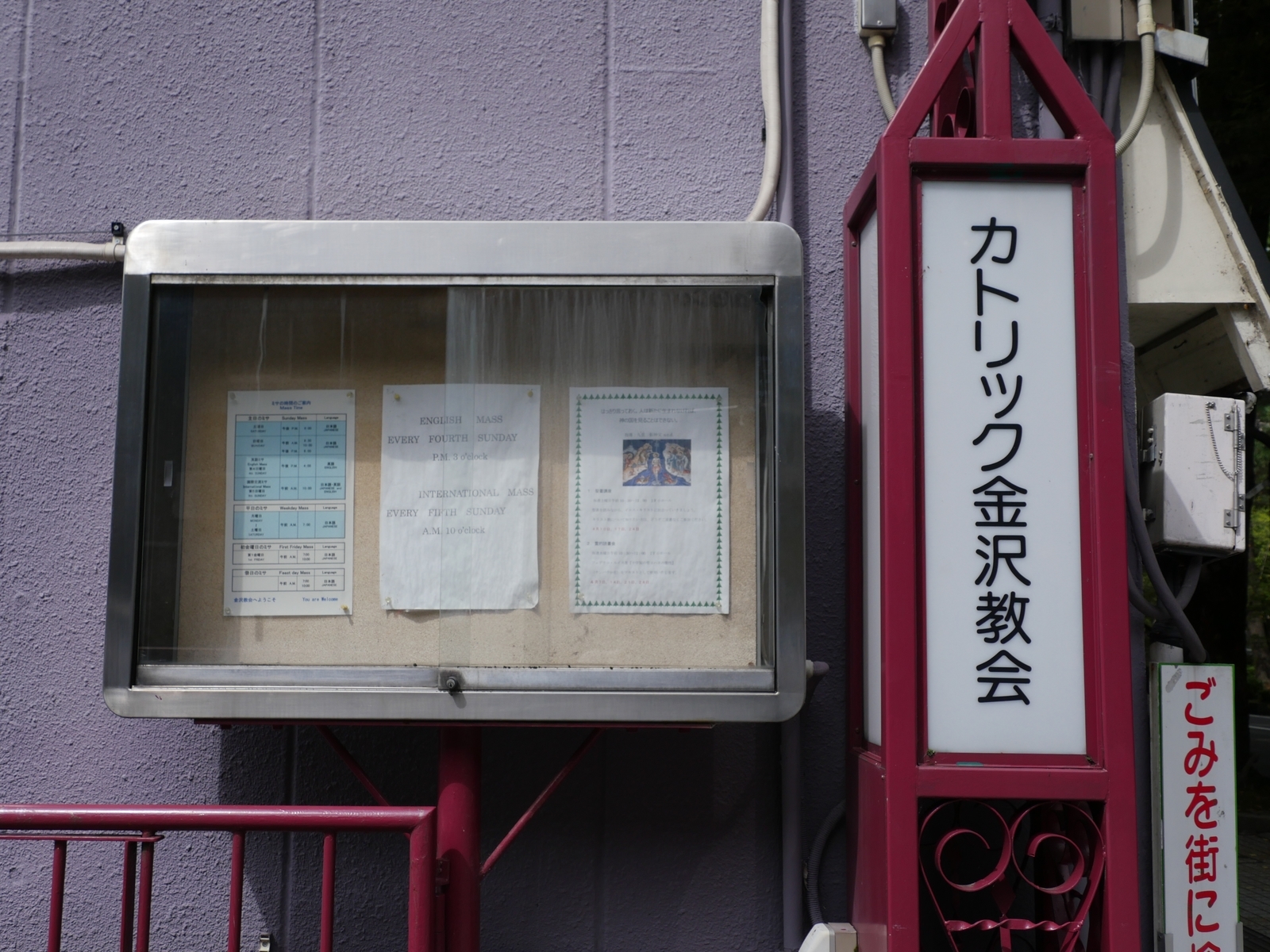 f:id:k10no3:20210904101800j:plain