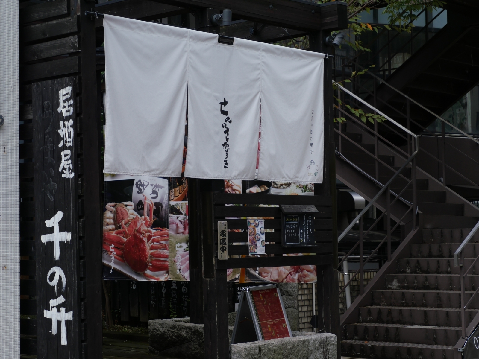 f:id:k10no3:20210904102044j:plain