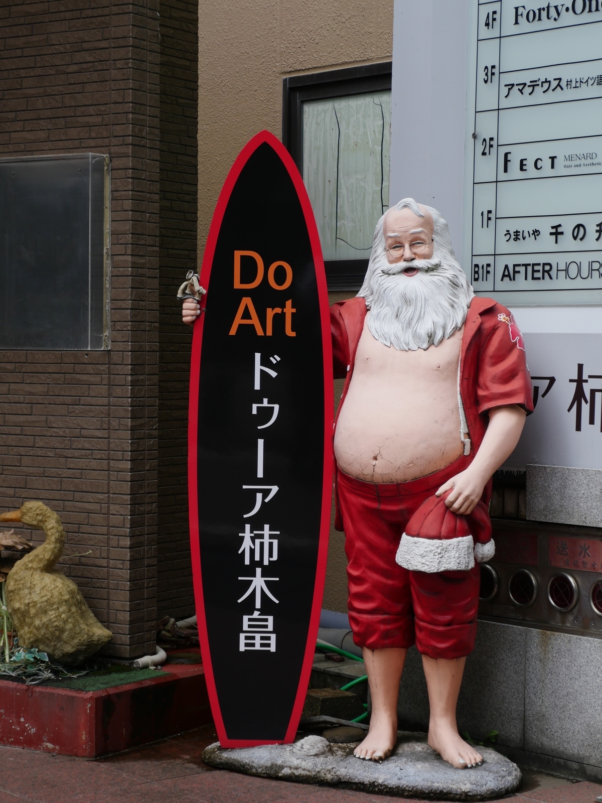 f:id:k10no3:20210904102108j:plain