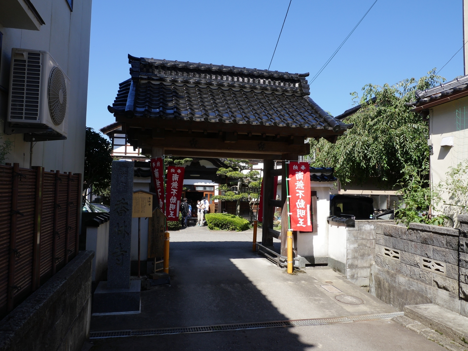 f:id:k10no3:20210920102201j:plain