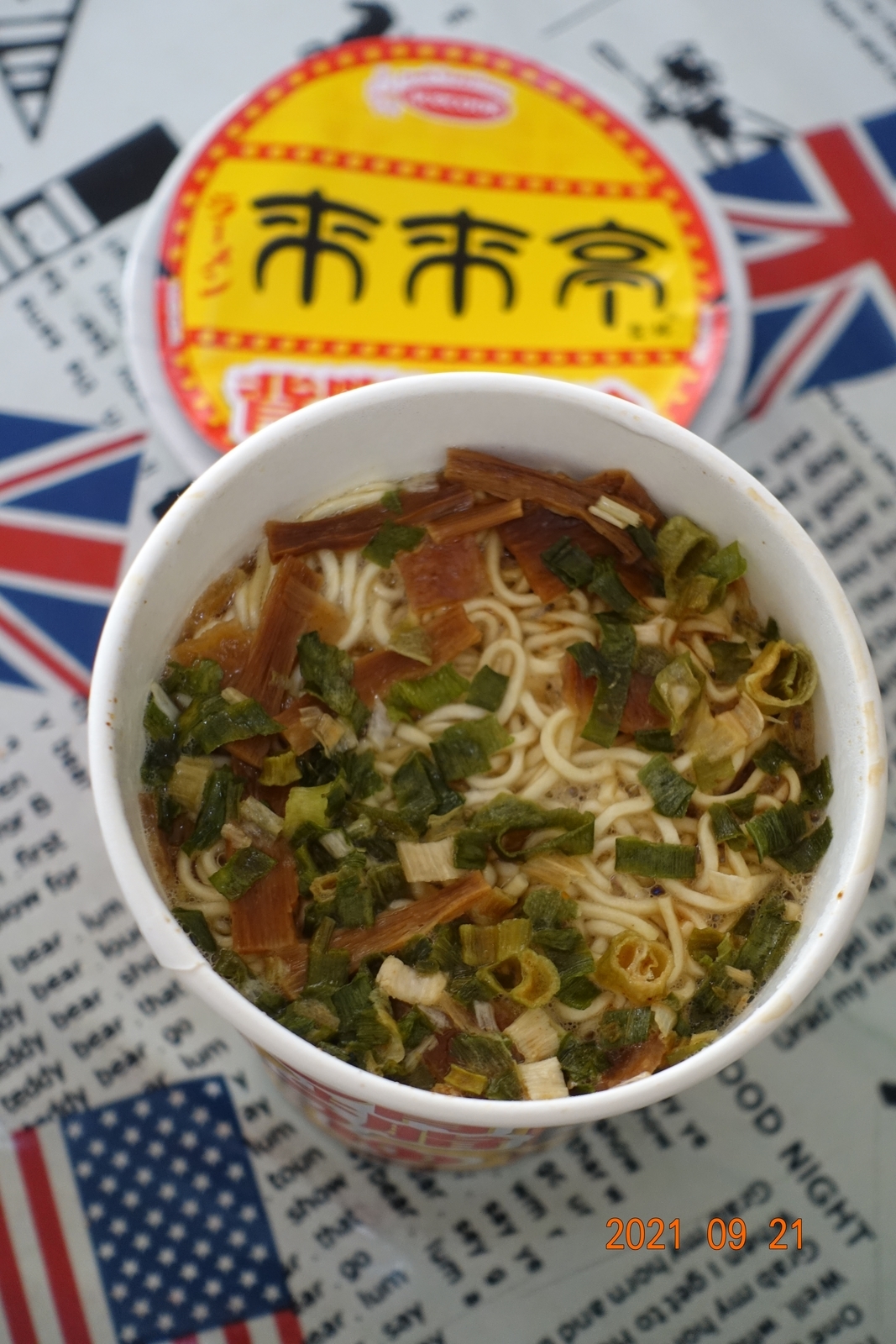 f:id:k10no3:20210921121018j:plain