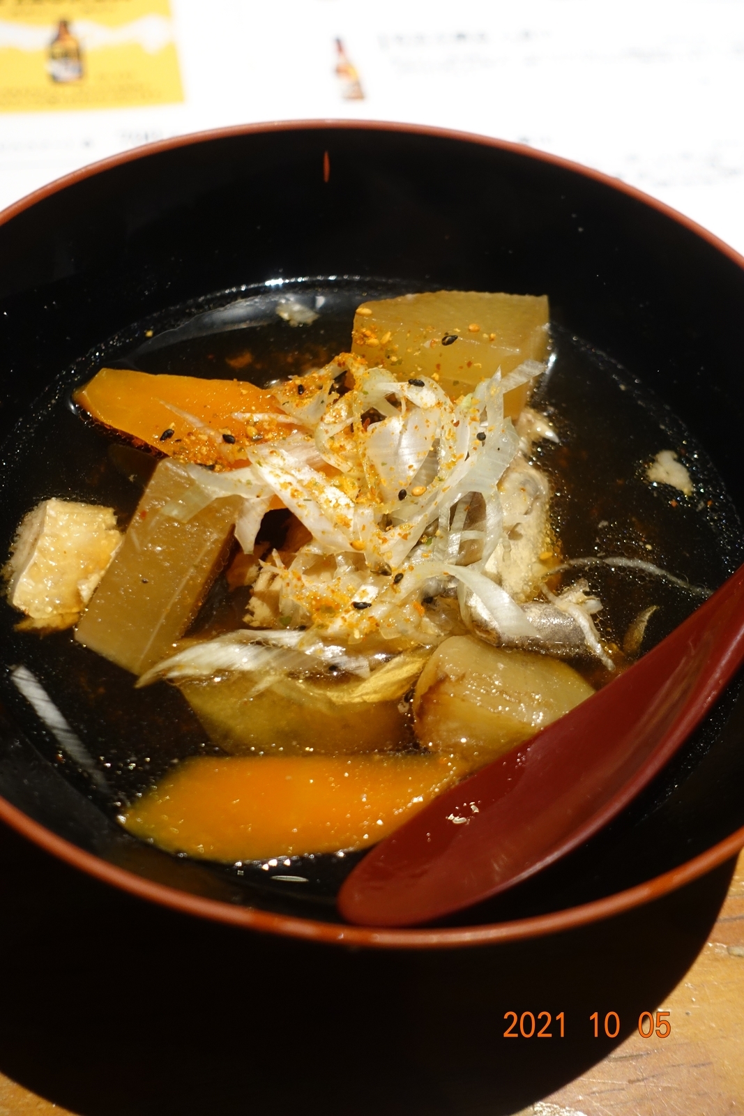 f:id:k10no3:20211005201914j:plain