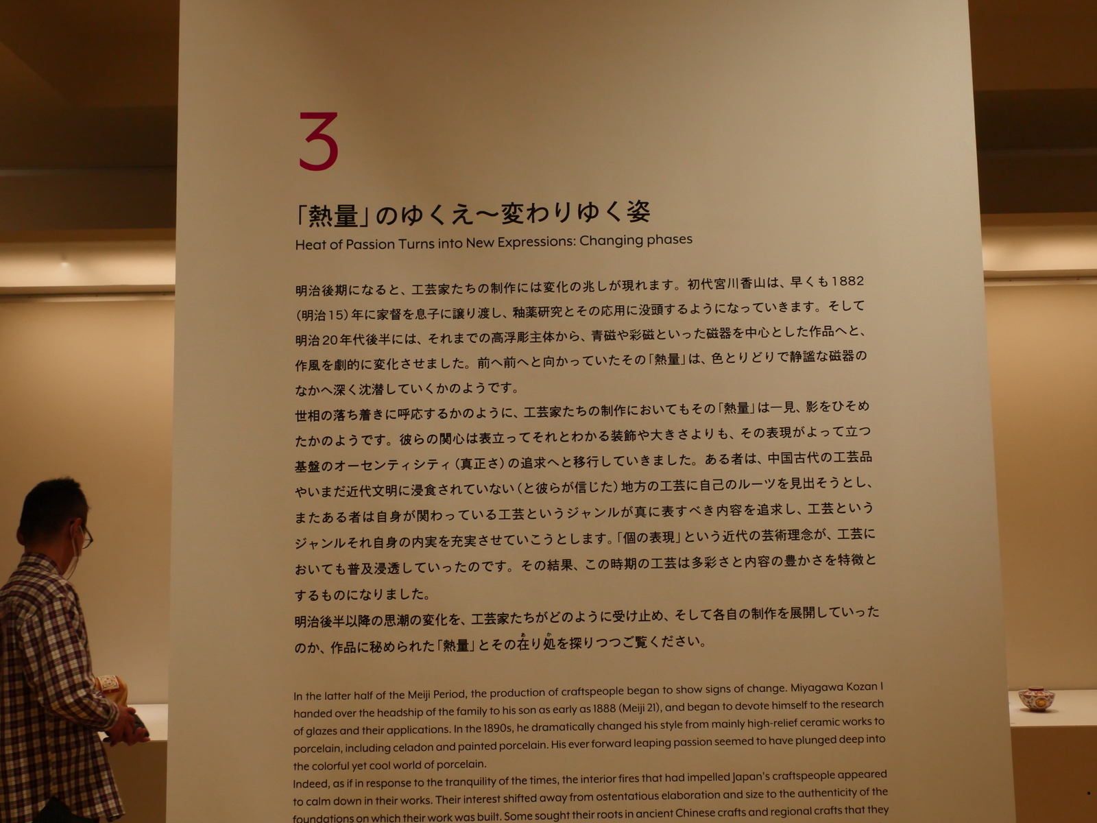 f:id:k10no3:20211017110058j:plain