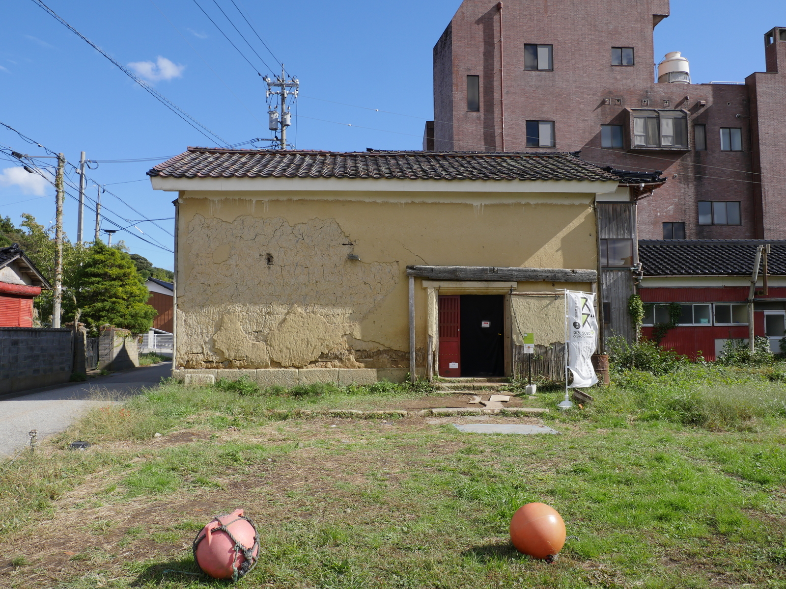 f:id:k10no3:20211022131120j:plain