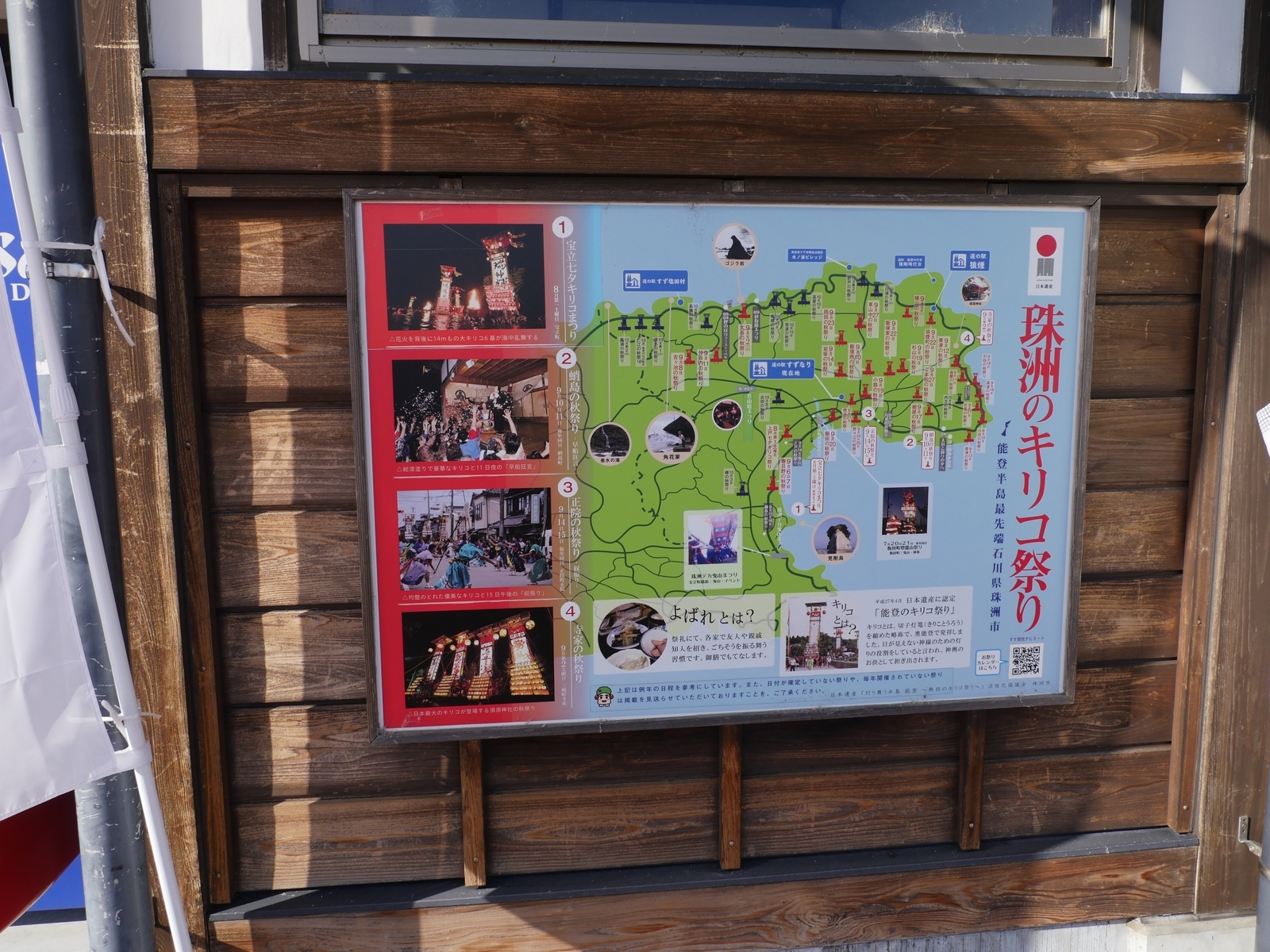 f:id:k10no3:20211022144059j:plain