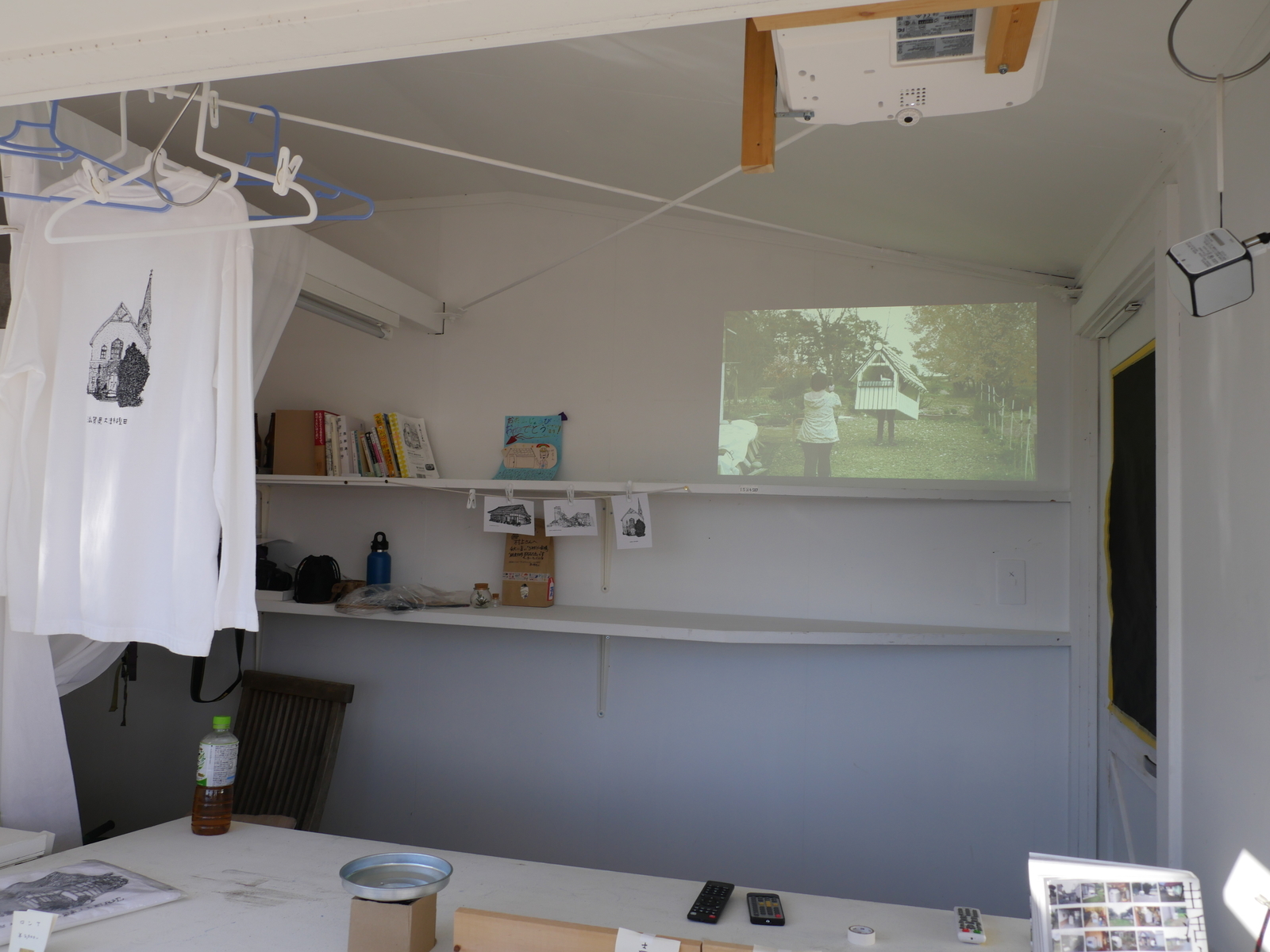 f:id:k10no3:20211022144240j:plain