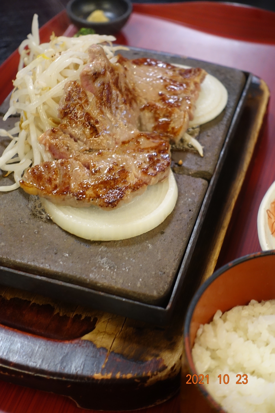 f:id:k10no3:20211023121341j:plain