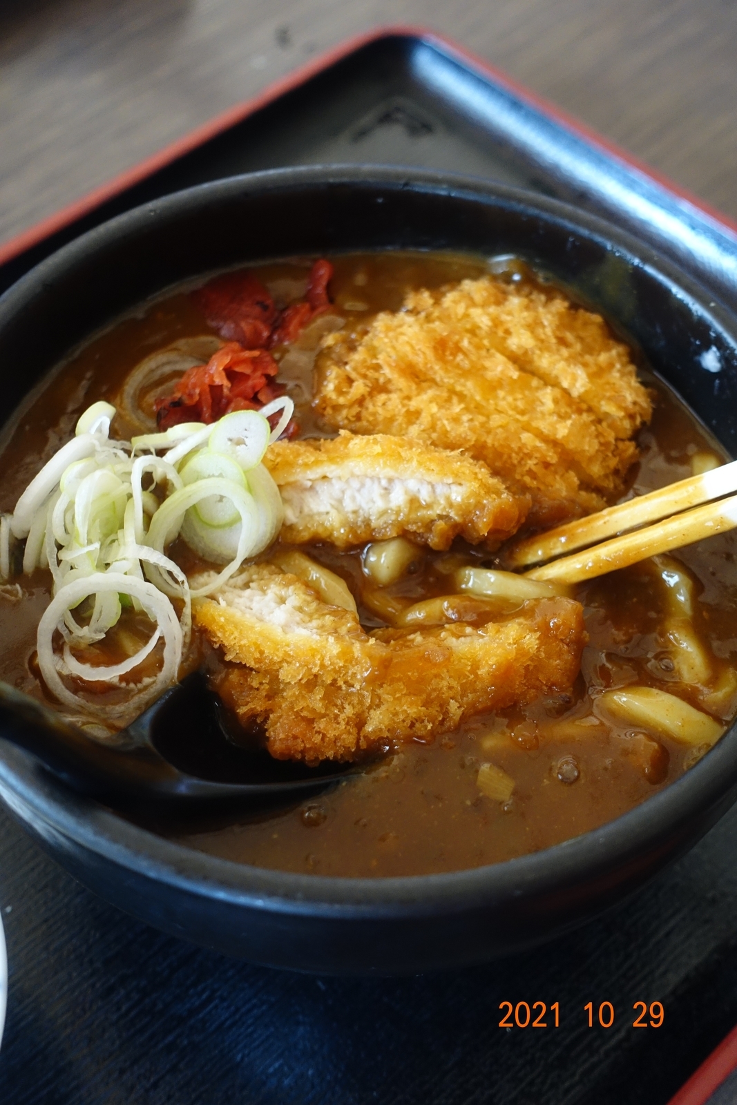 f:id:k10no3:20211029134741j:plain