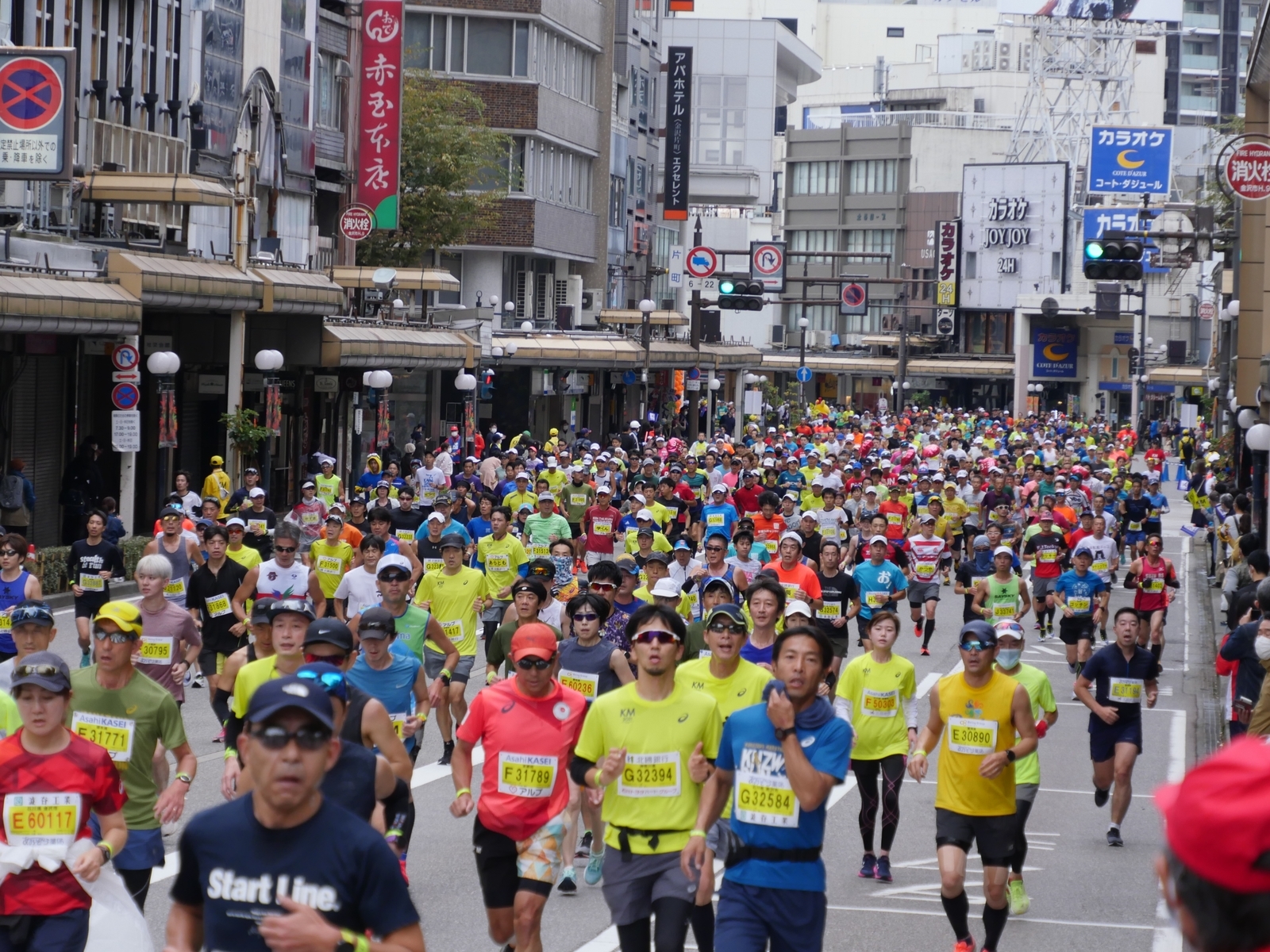 f:id:k10no3:20211031090641j:plain