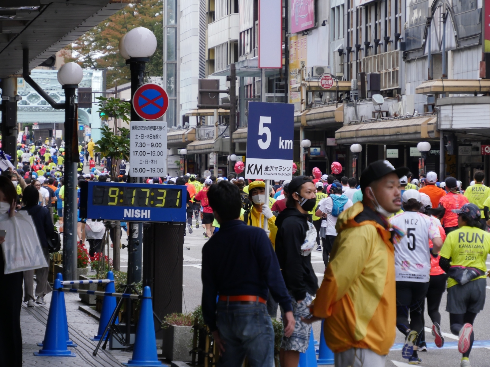 f:id:k10no3:20211031092207j:plain