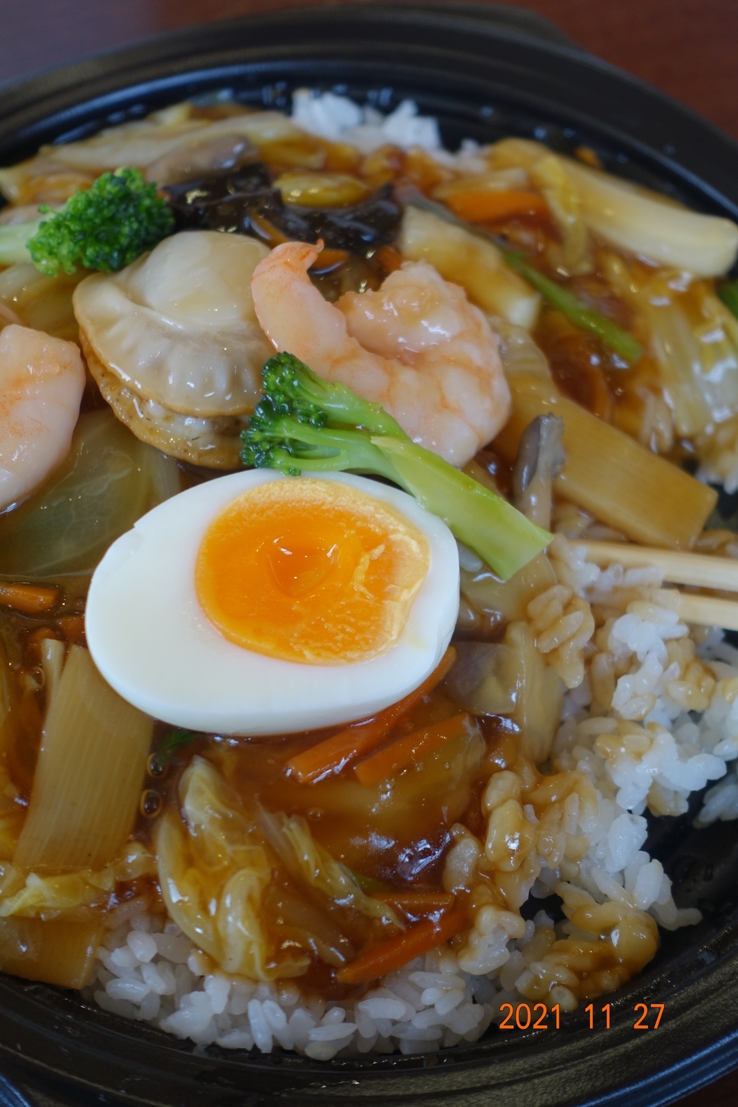 f:id:k10no3:20211127121626j:plain