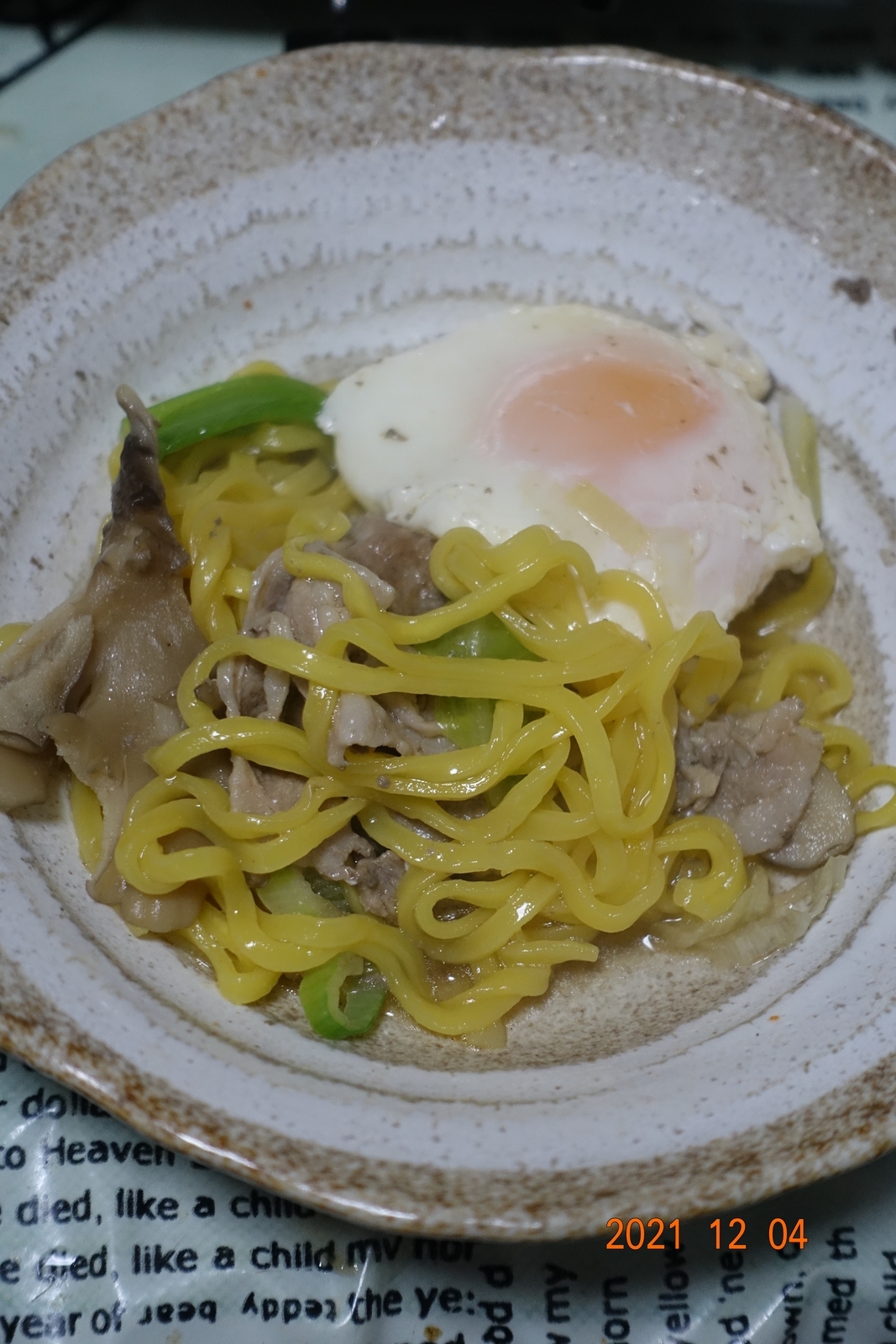 f:id:k10no3:20211204185352j:plain