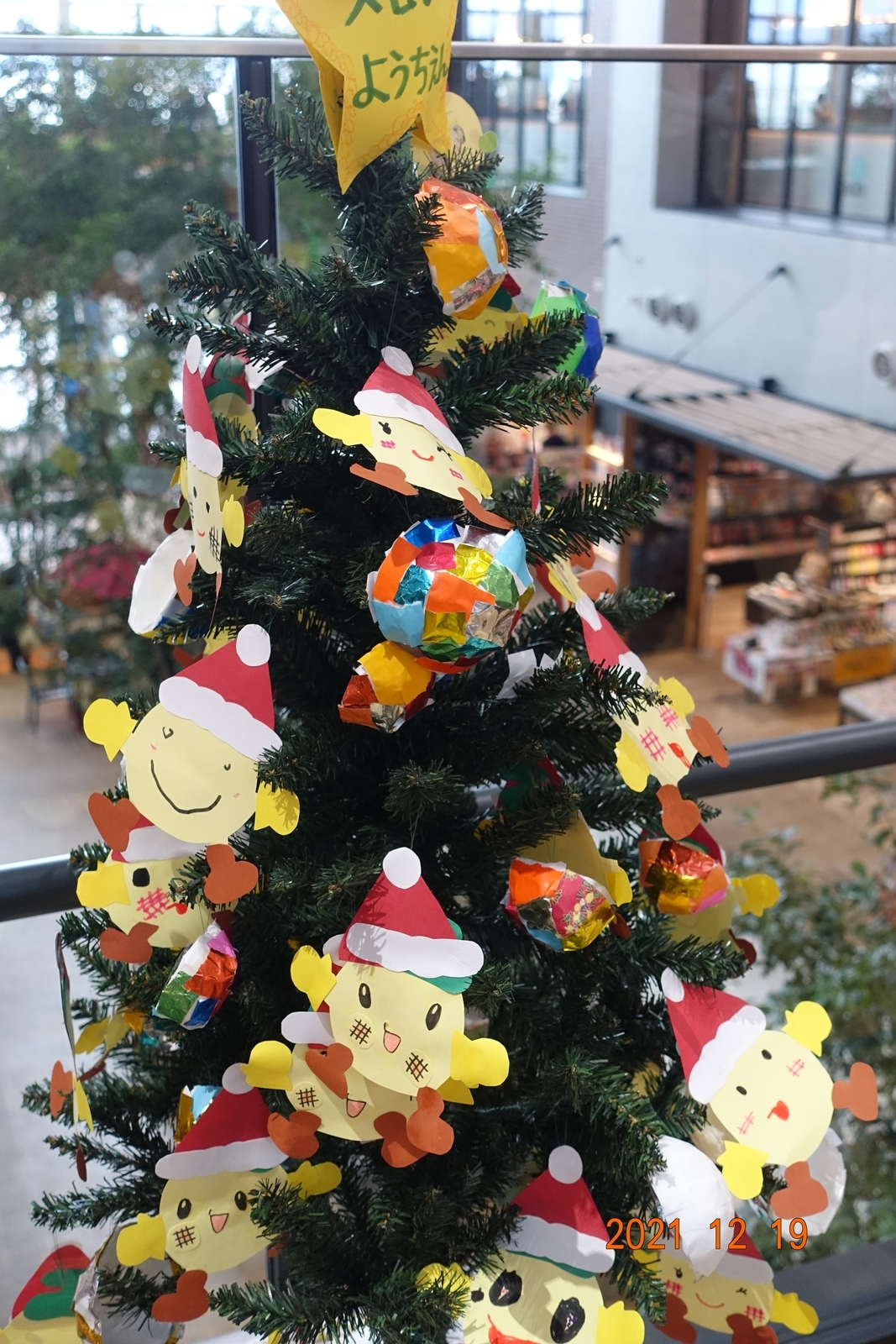 f:id:k10no3:20211219115744j:plain