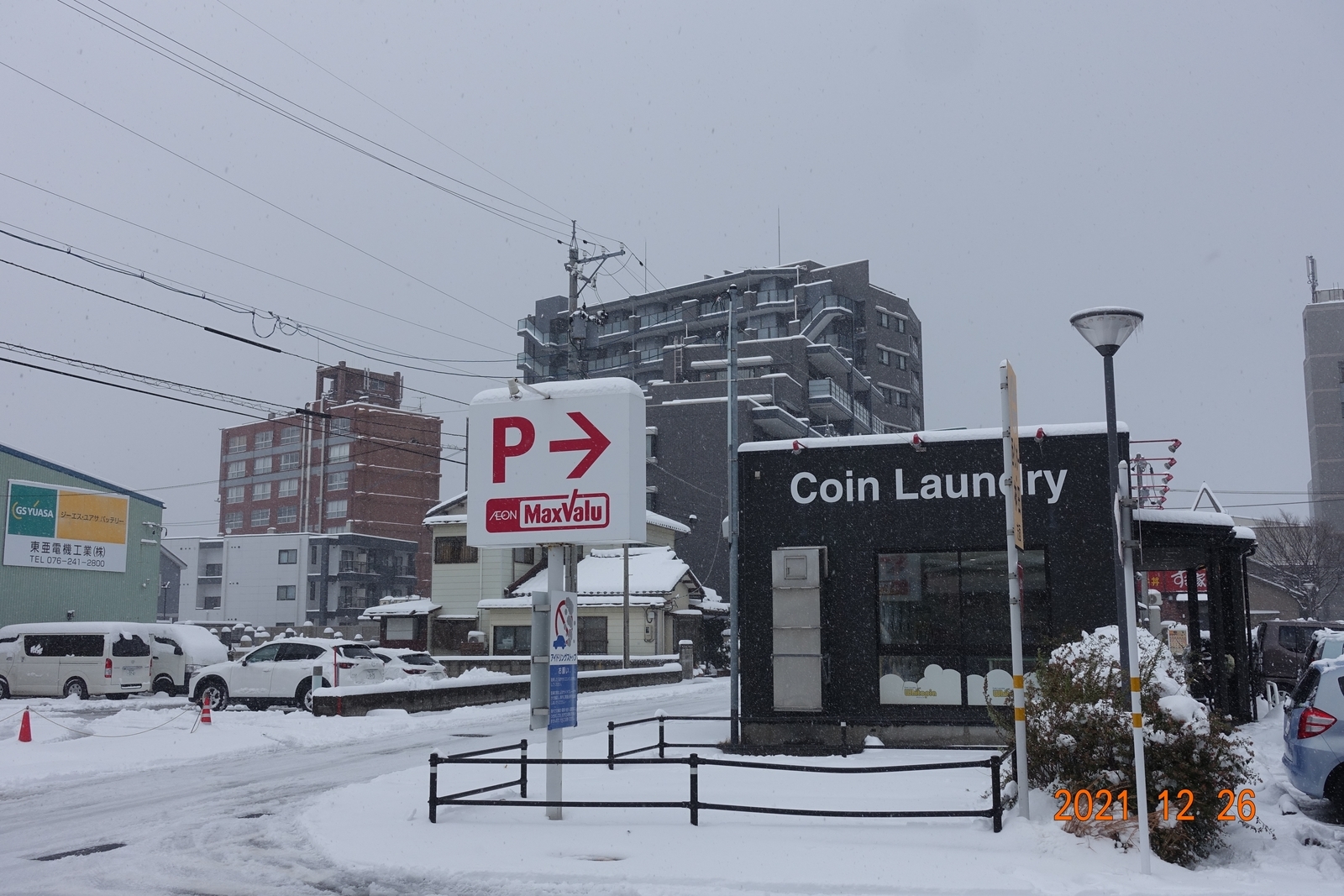 f:id:k10no3:20211226113516j:plain