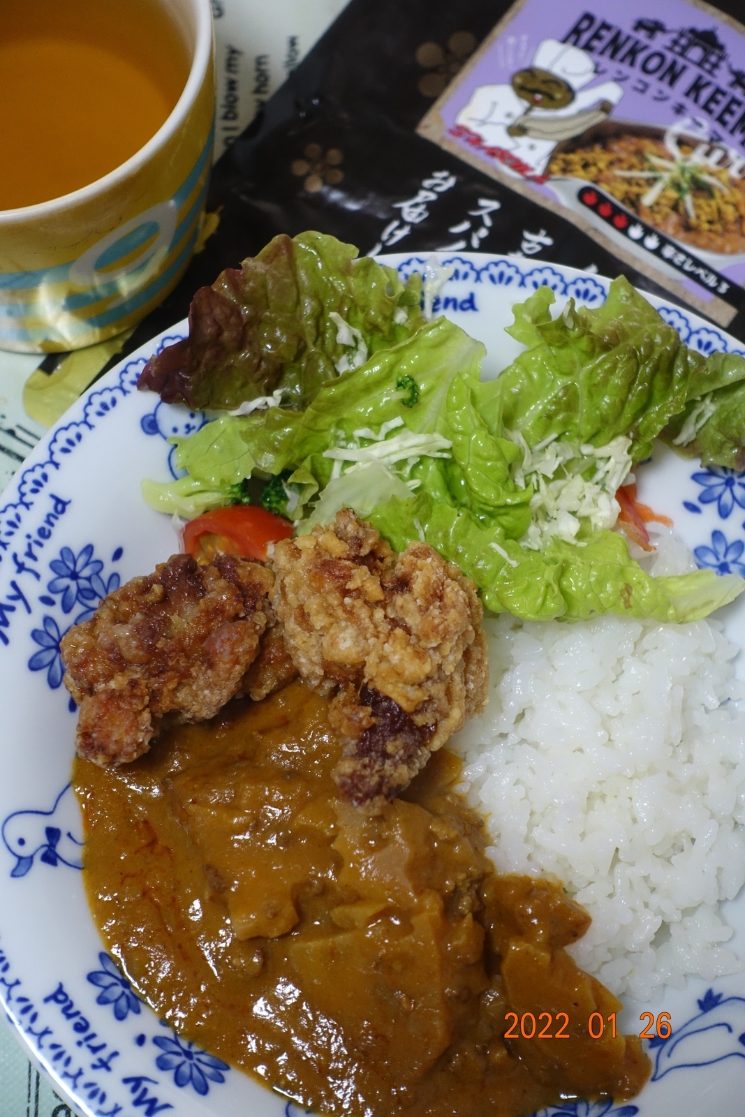 f:id:k10no3:20220126121105j:plain