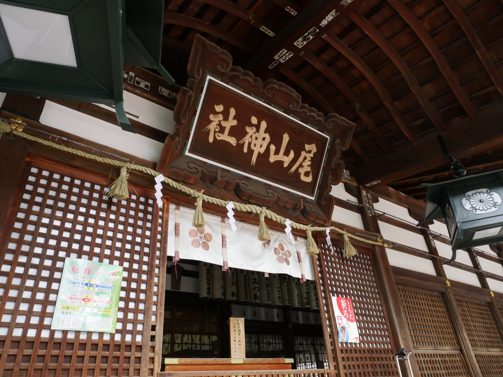 f:id:k10no3:20220129092854j:plain