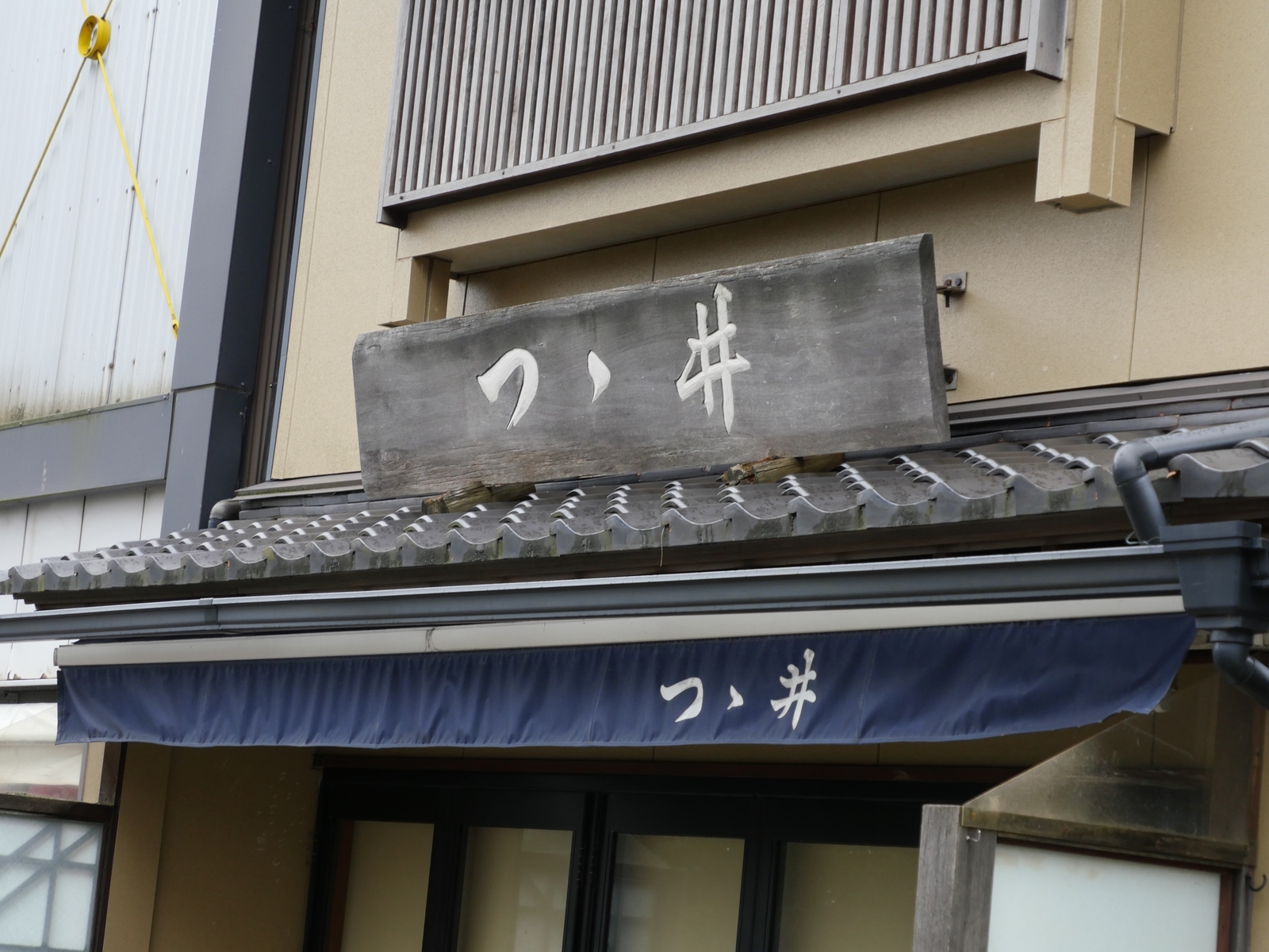 f:id:k10no3:20220129104035j:plain