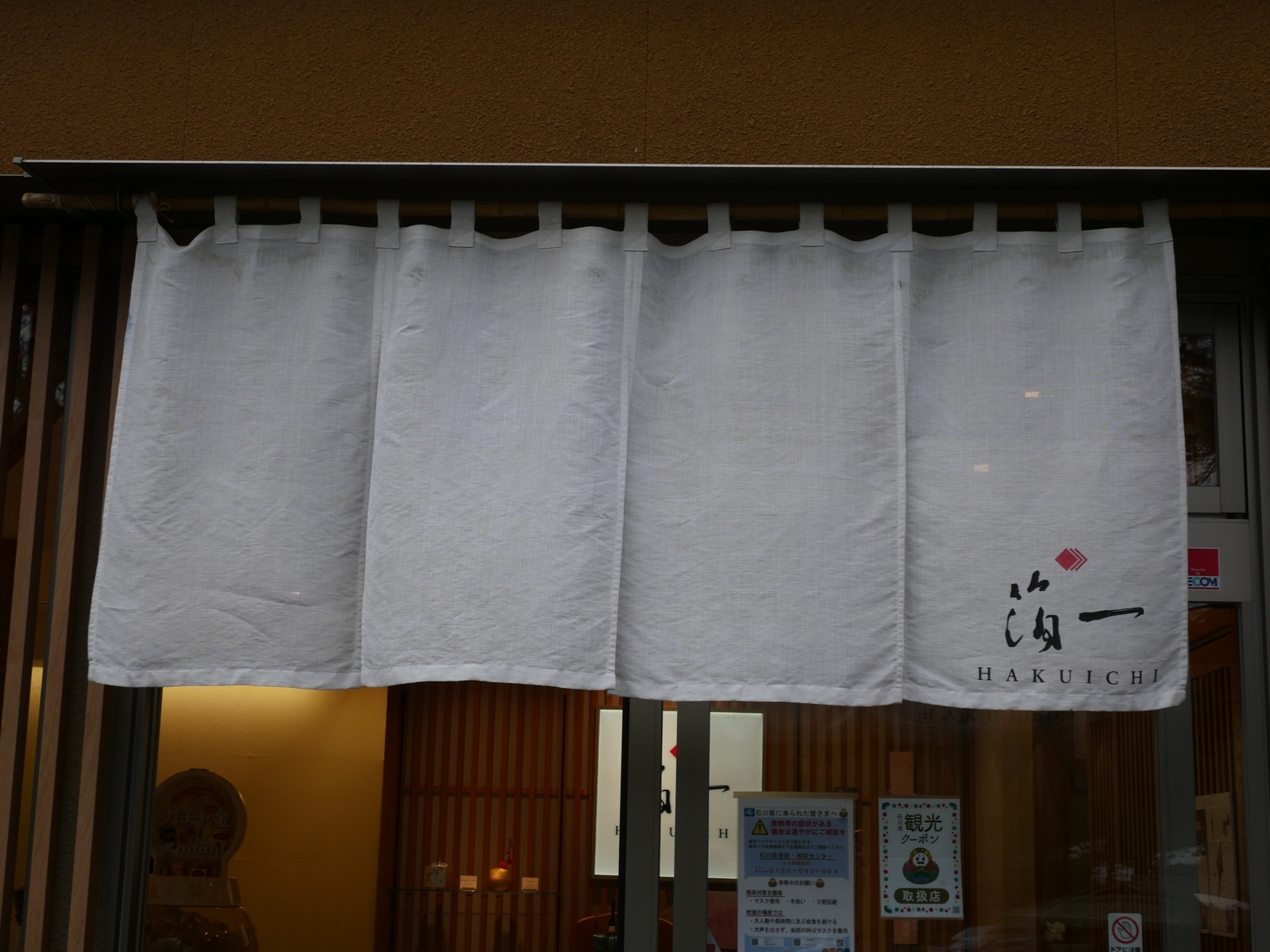 f:id:k10no3:20220129104229j:plain