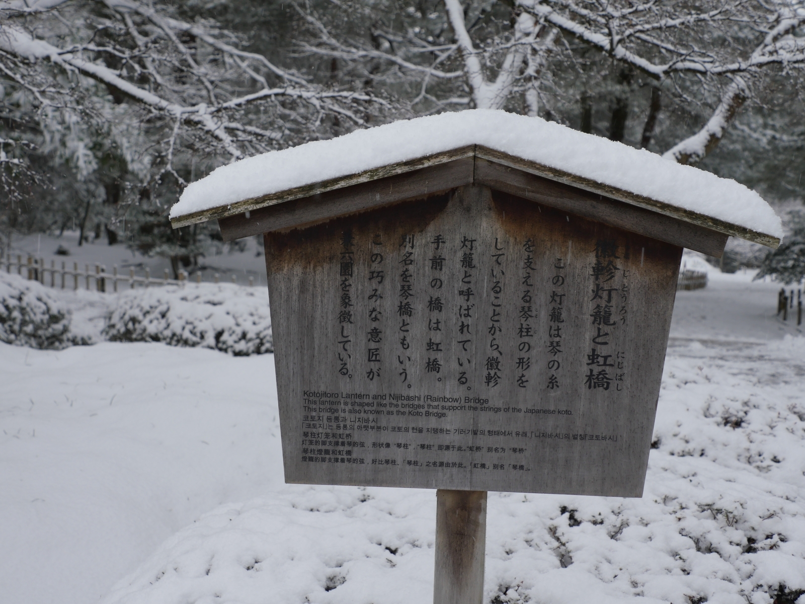 f:id:k10no3:20220205101624j:plain