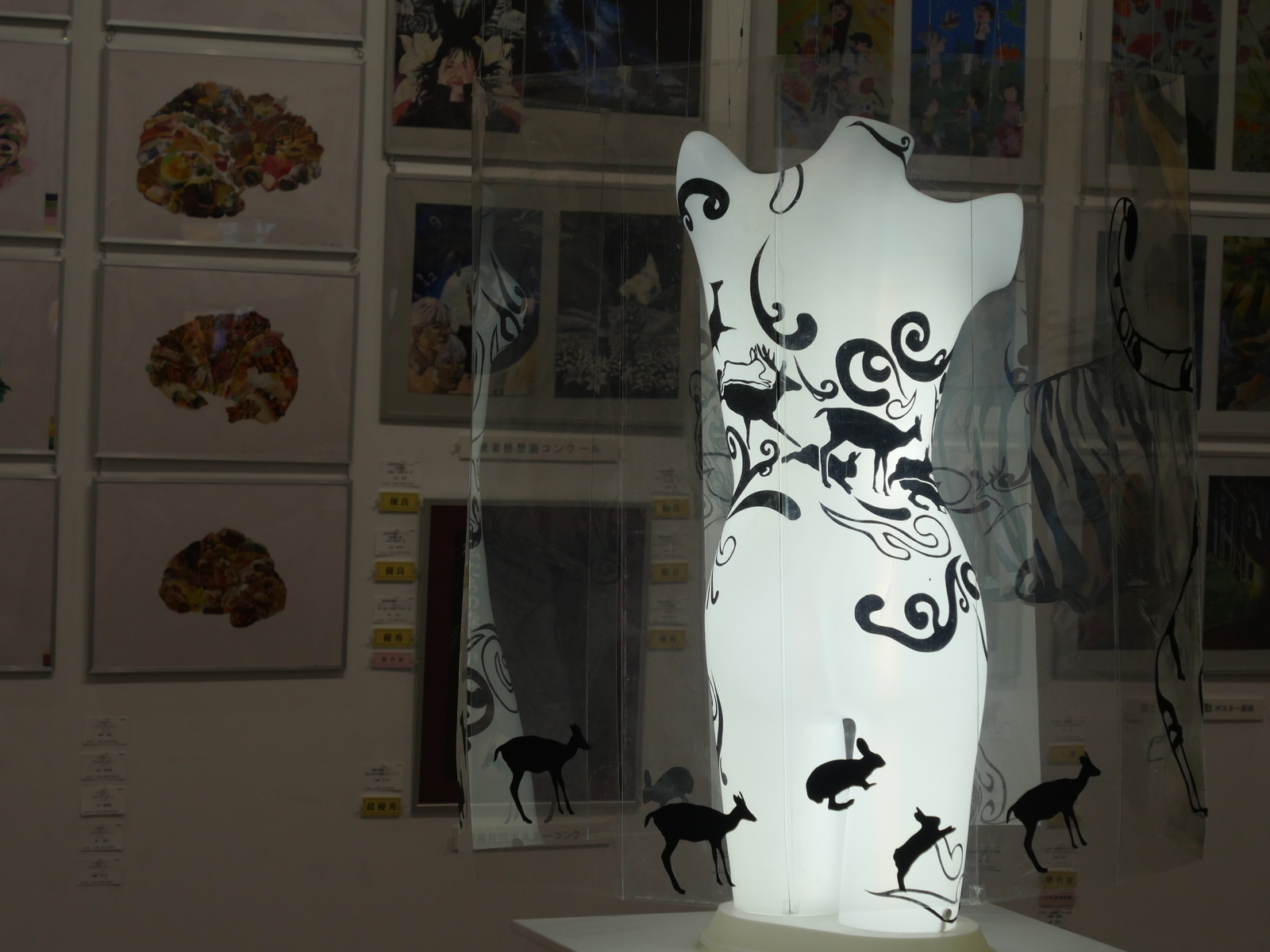 f:id:k10no3:20220205104823j:plain