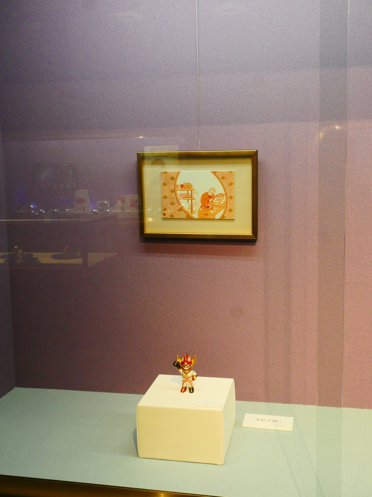 f:id:k10no3:20220212123913j:plain