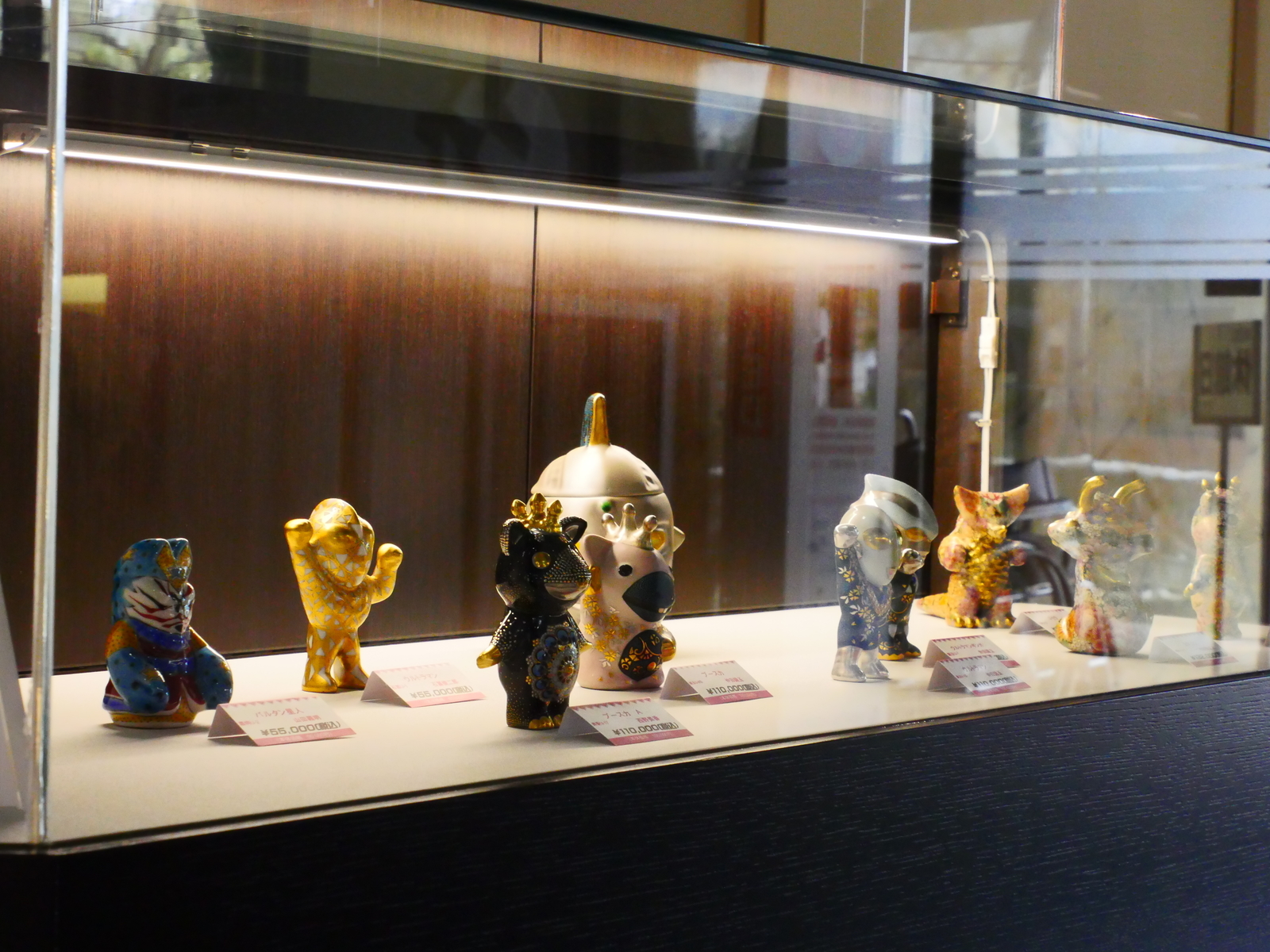 九谷焼ウルトラマンシリーズSHOP - 金沢おもしろ発掘