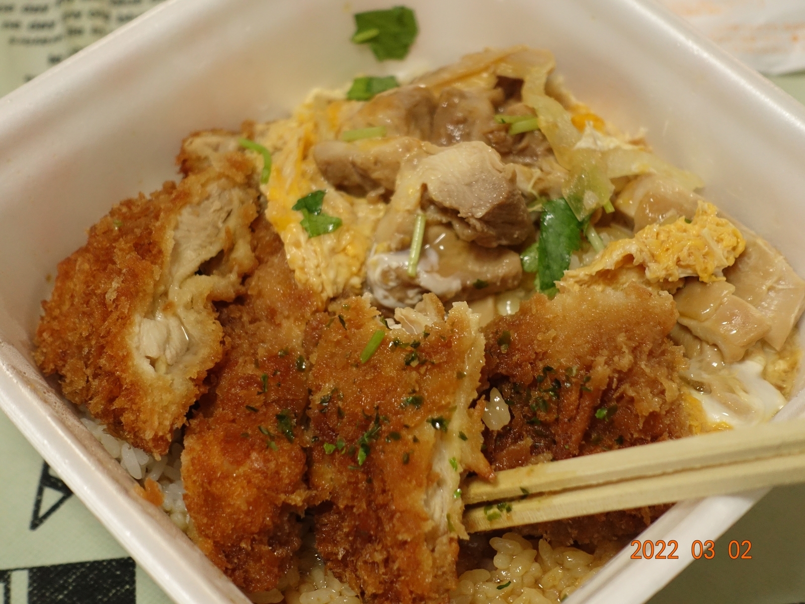 f:id:k10no3:20220302132554j:plain