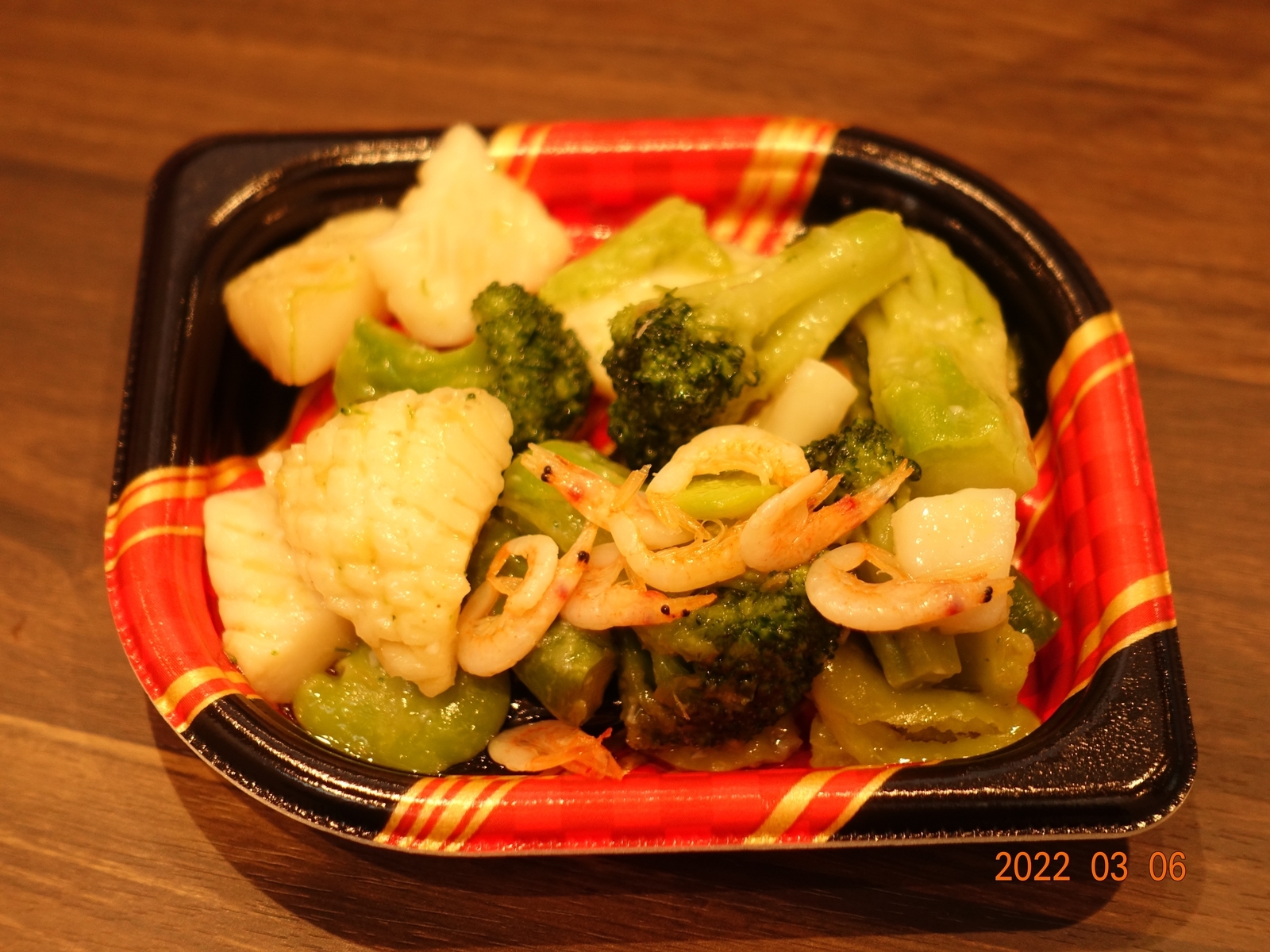 f:id:k10no3:20220306112412j:plain