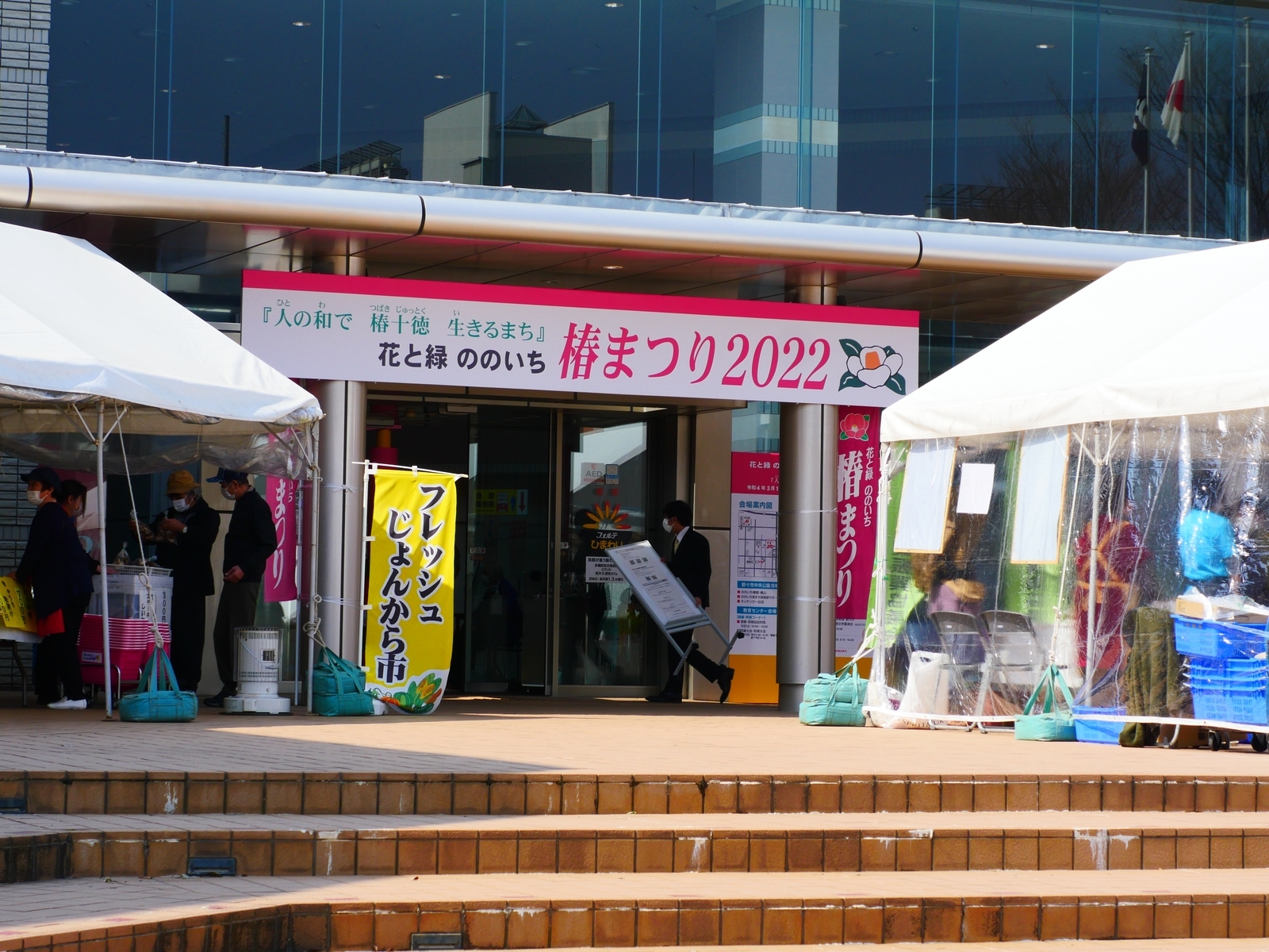 f:id:k10no3:20220312121253j:plain