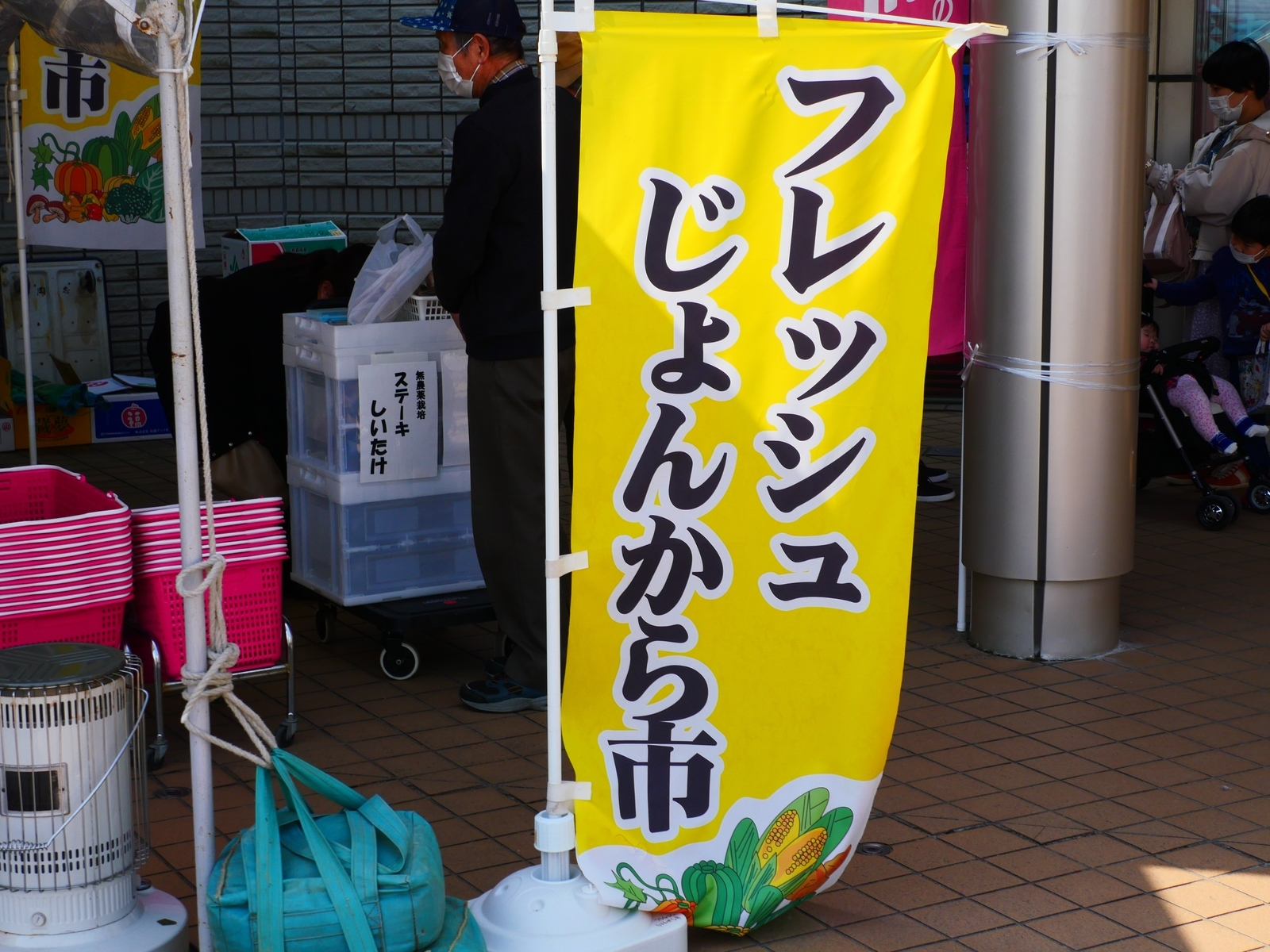 f:id:k10no3:20220312121327j:plain