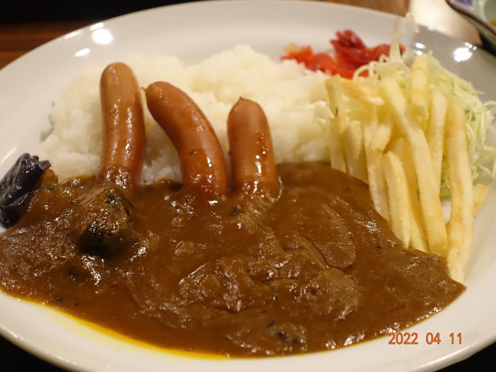 揚げナスとウインナーカレー定食 金沢おもしろ発掘