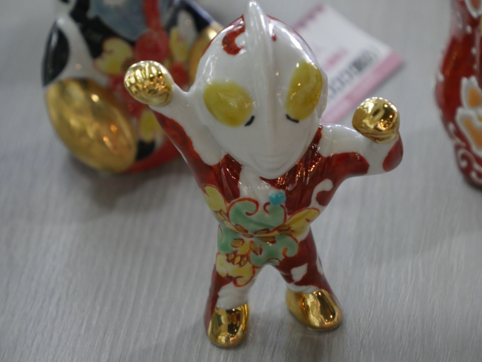 ゴジラ・アトム・ウルトラマンの「九谷焼」 - 金沢おもしろ発掘