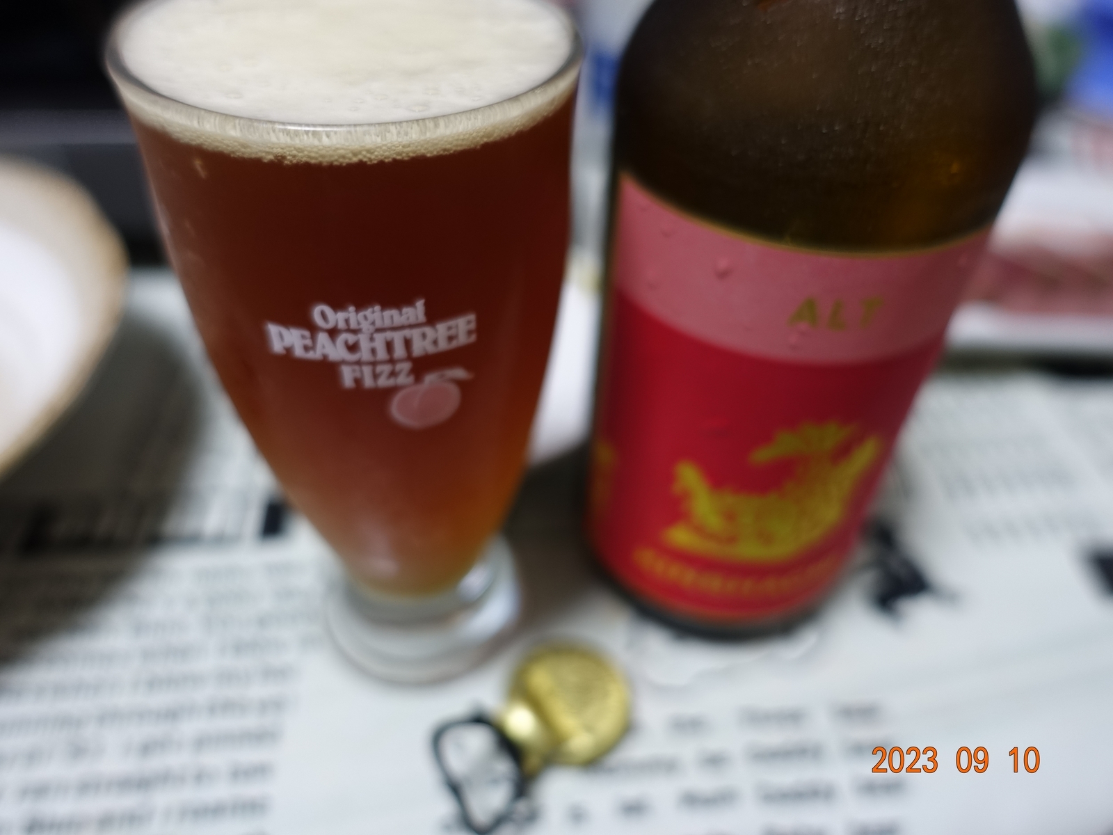 盛田金しゃちビール「アルト」 - 金沢おもしろ発掘