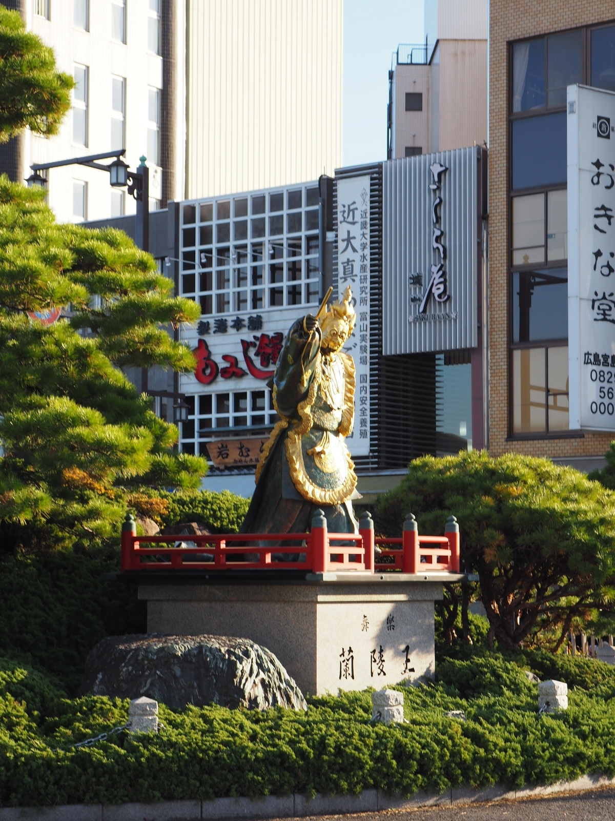 舞楽「蘭陵王」 - 金沢おもしろ発掘