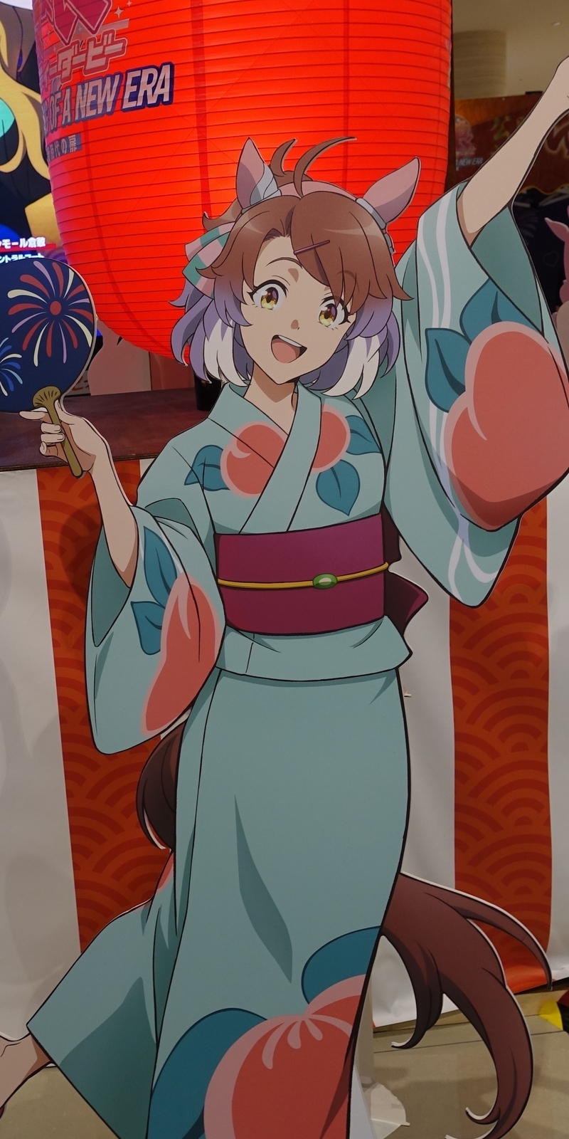 街をあるけば「ゆかたまつり」 - 金沢おもしろ発掘