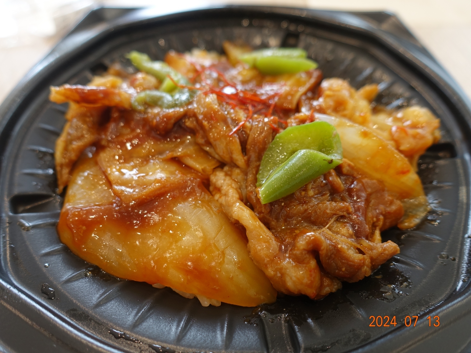 特製甘辛味噌だれ「回鍋肉丼」 - 金沢おもしろ発掘